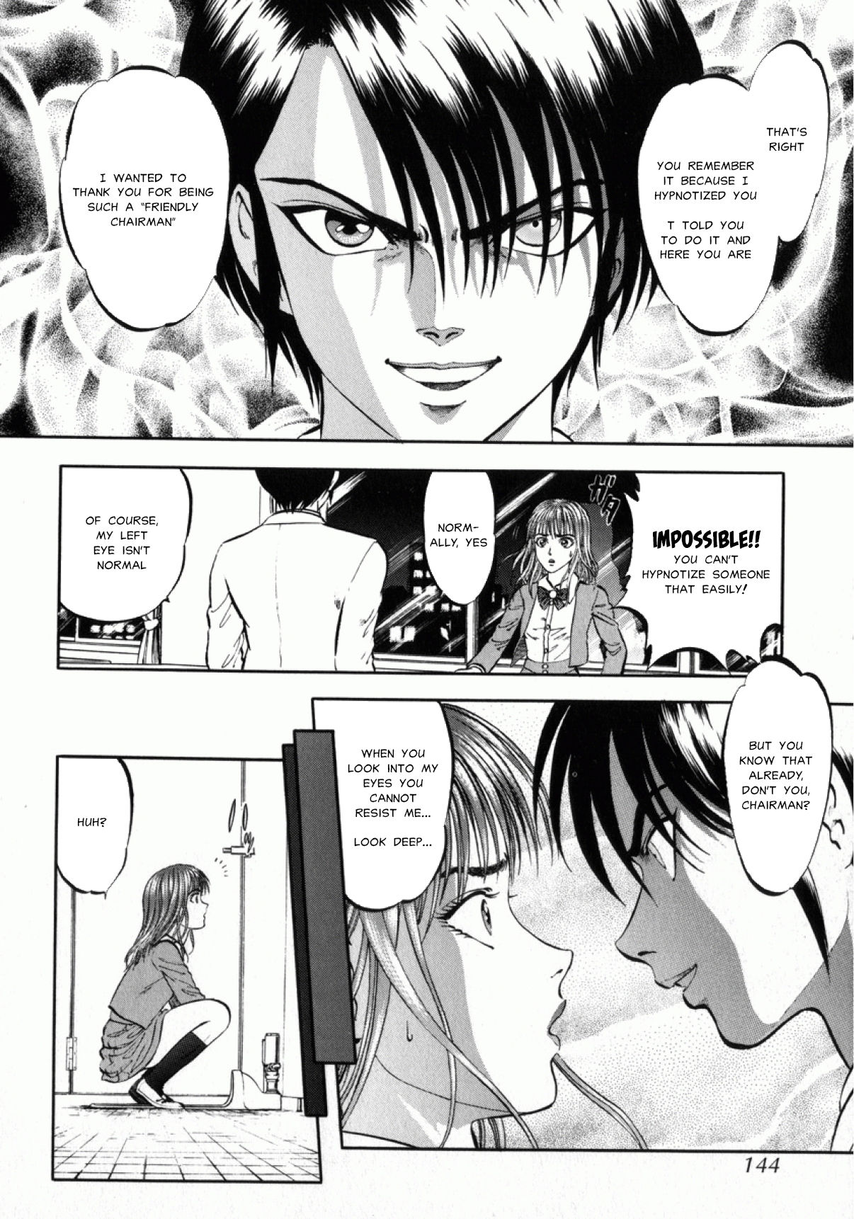 Miserareta Karyuudo Ch. 8-9 page 7 full