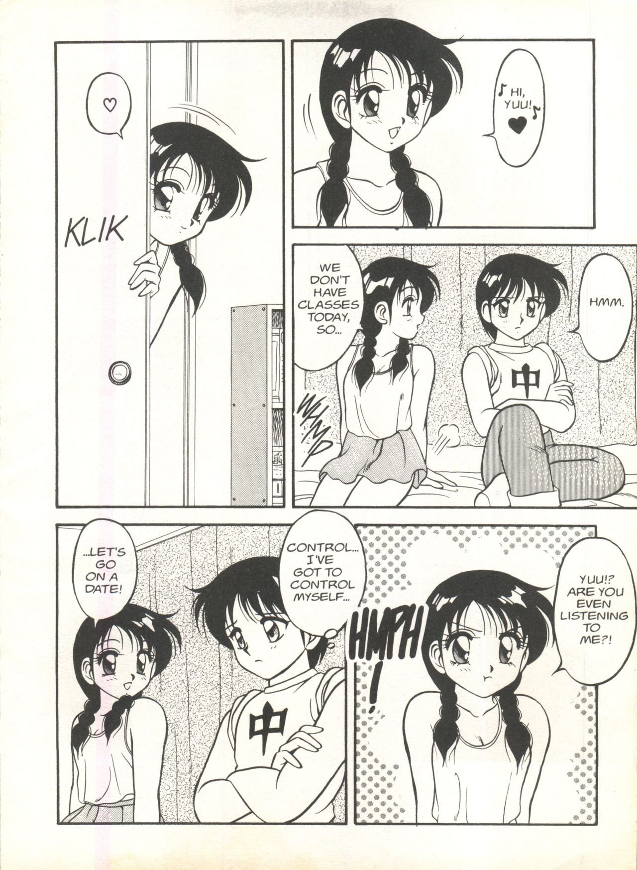 Super Taboo 9 page 5 full