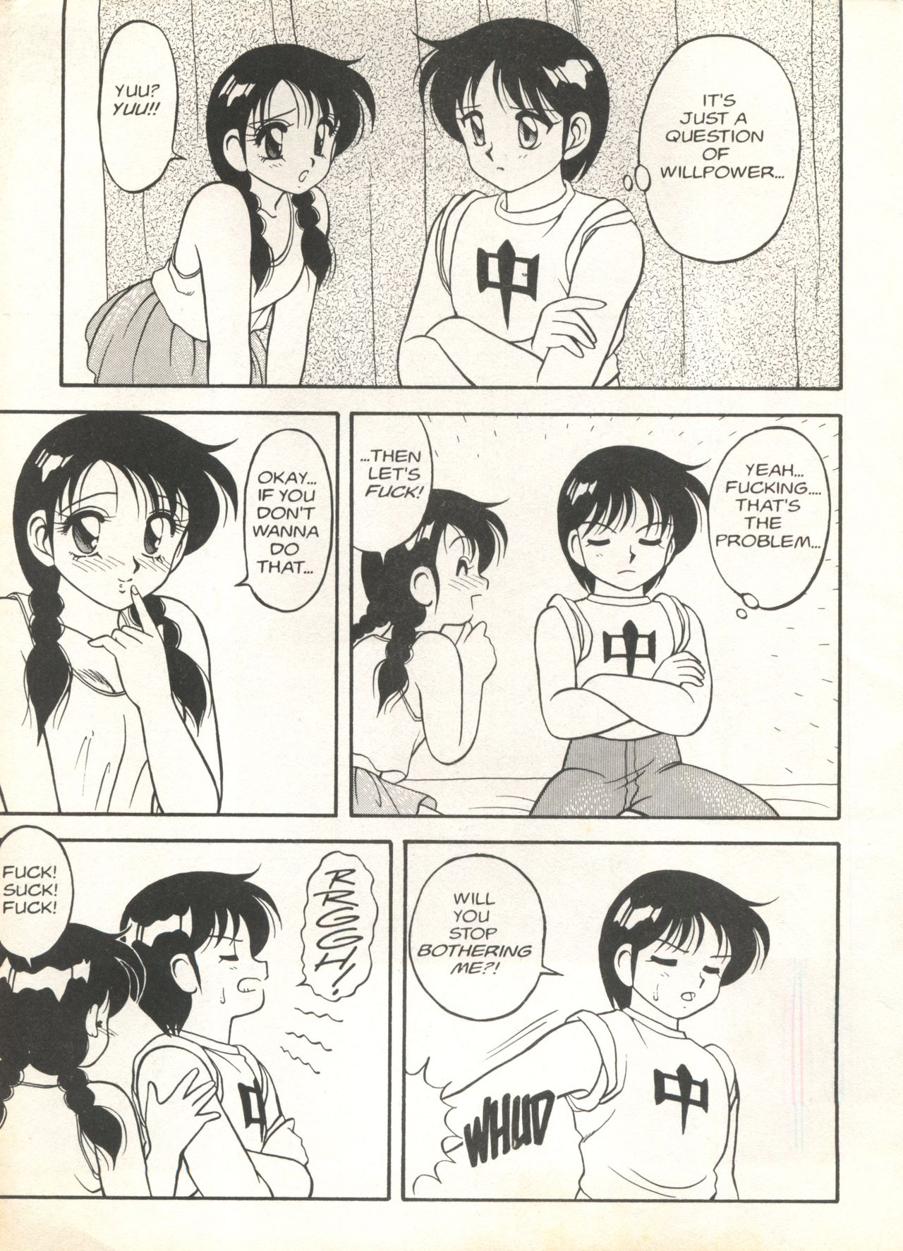 Super Taboo 9 page 6 full