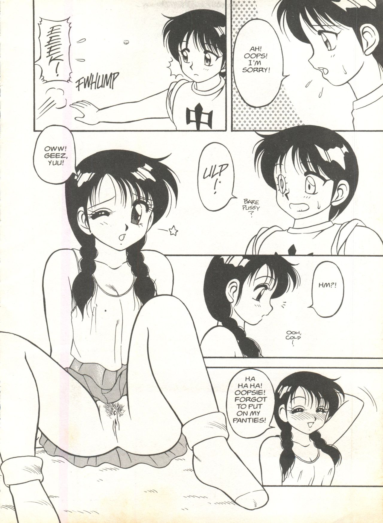 Super Taboo 9 page 7 full