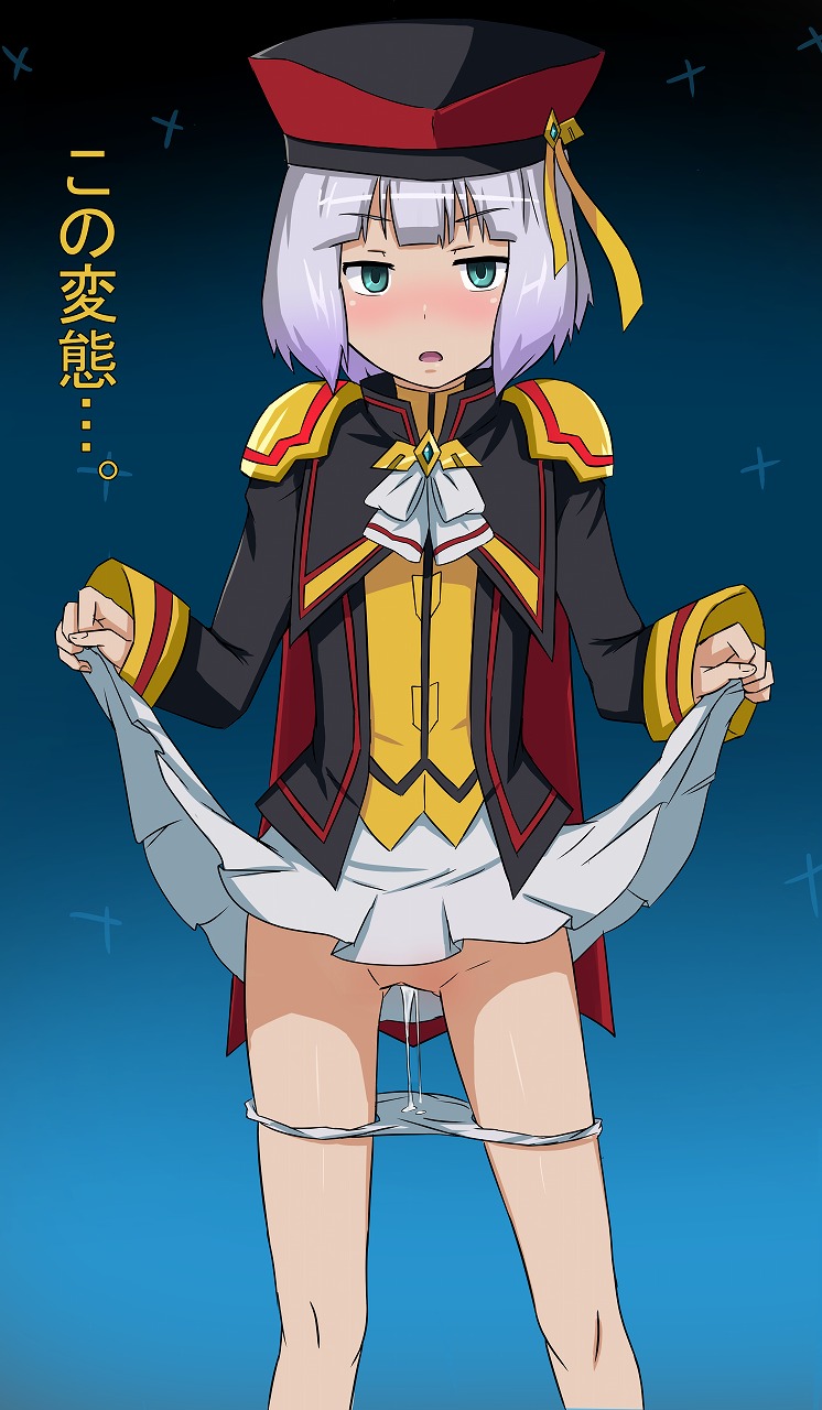 Super Sthesia-chan Attack! page 2 full