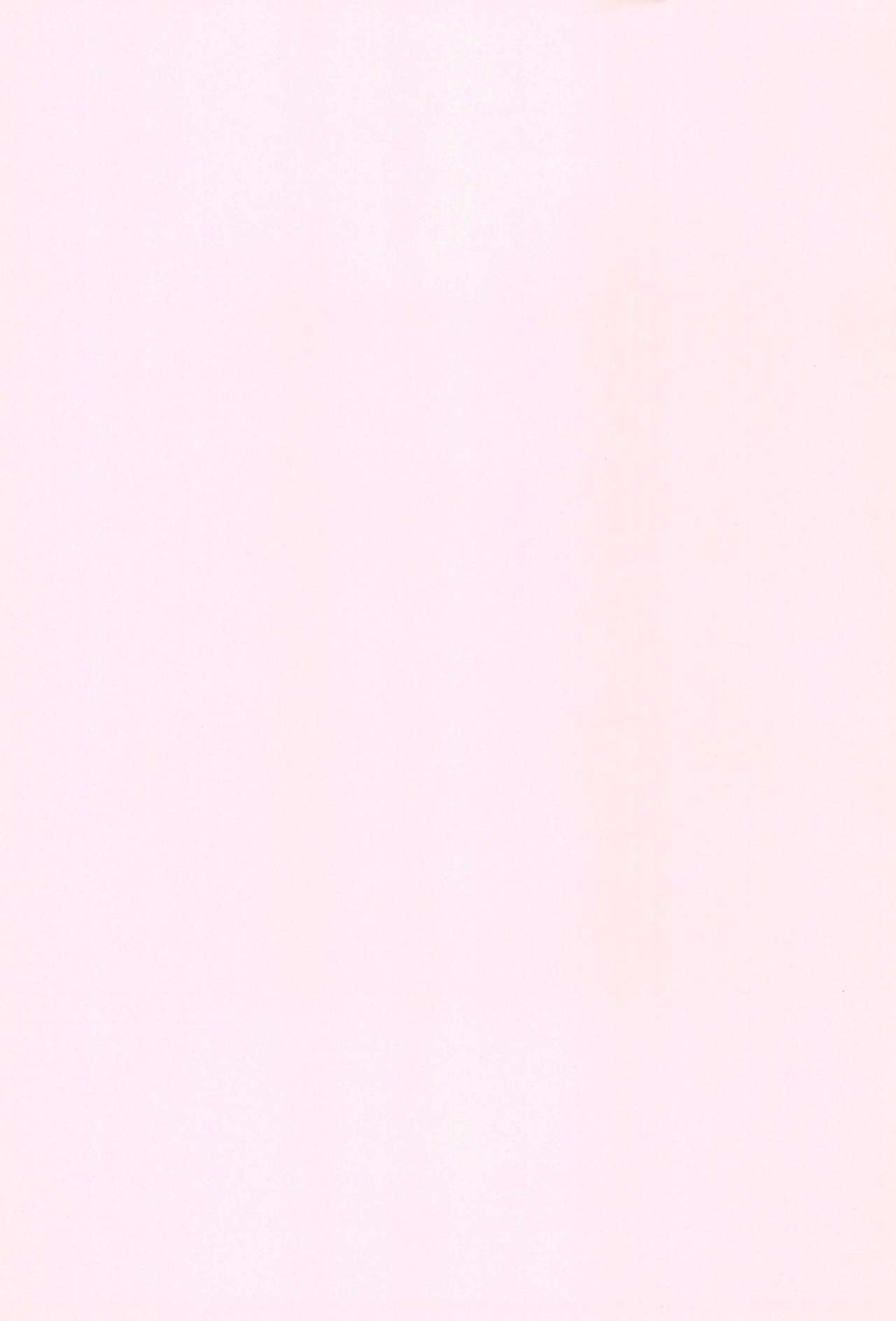 Momo Nana page 3 full