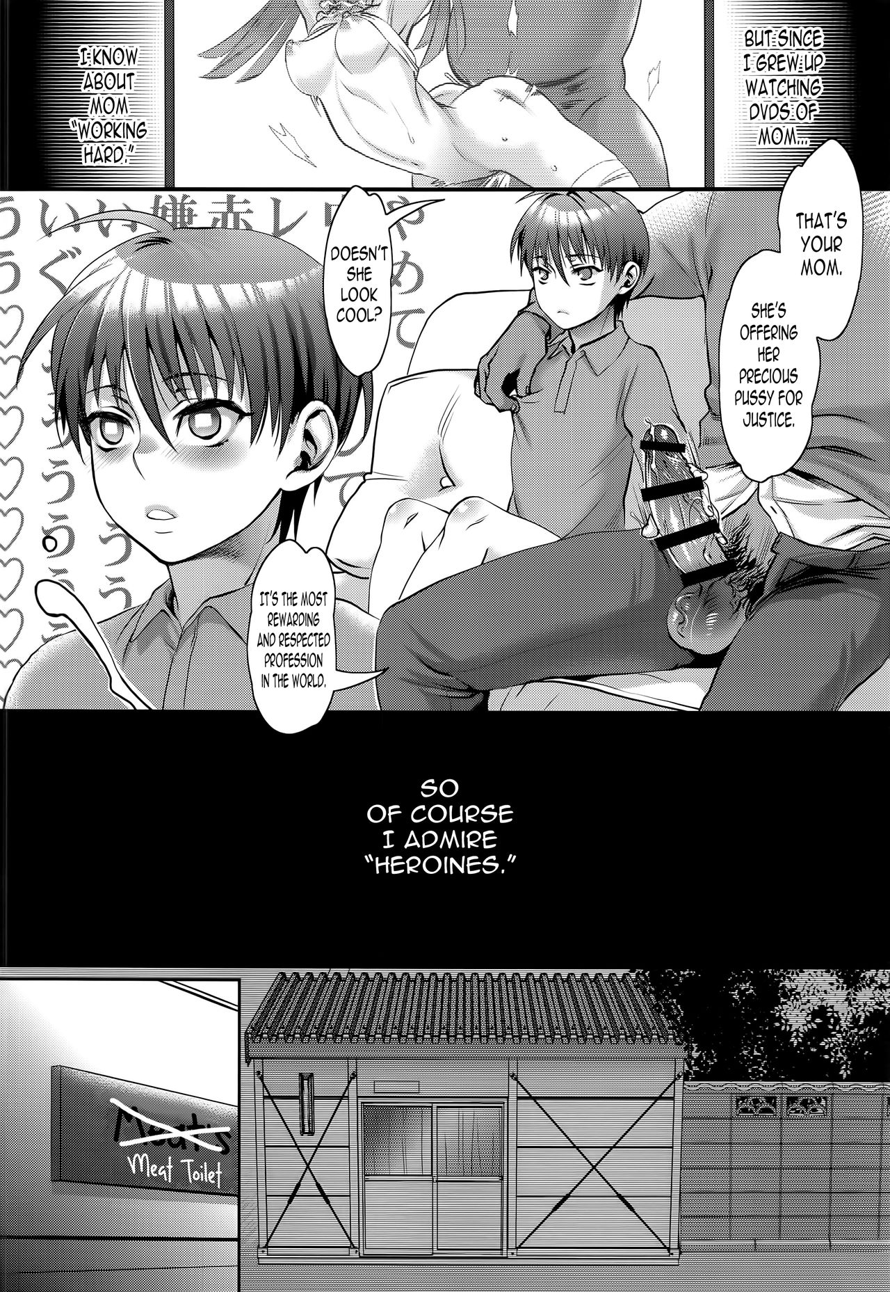 Sono Rikutsu wa Okashii page 7 full