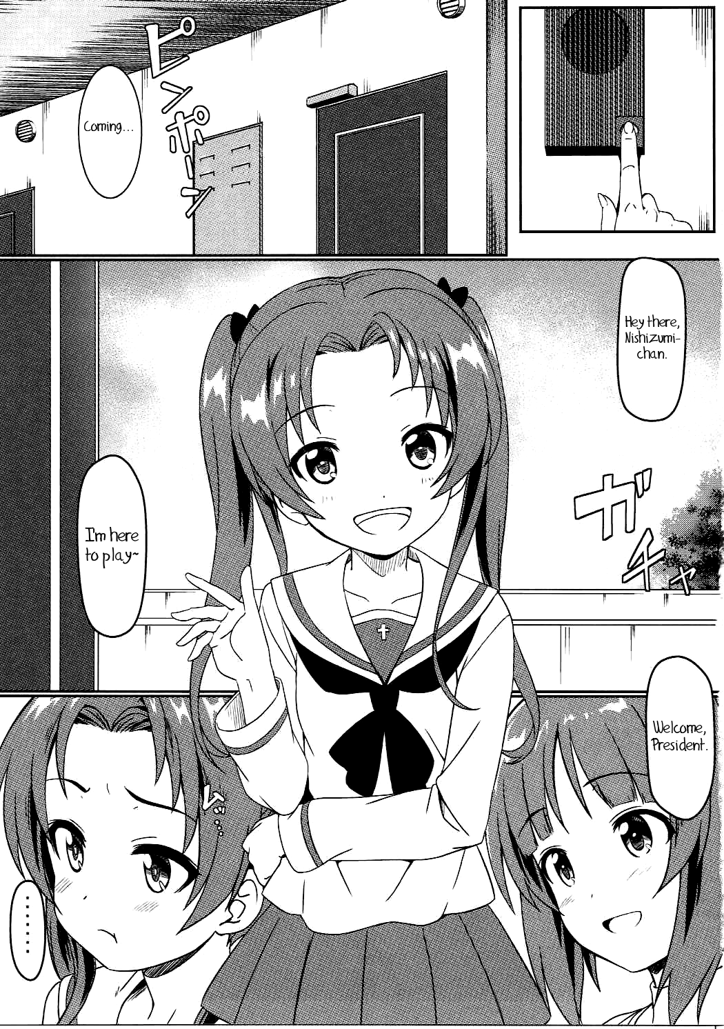 Miho to Anzu no Naisho no Himegoto page 2 full
