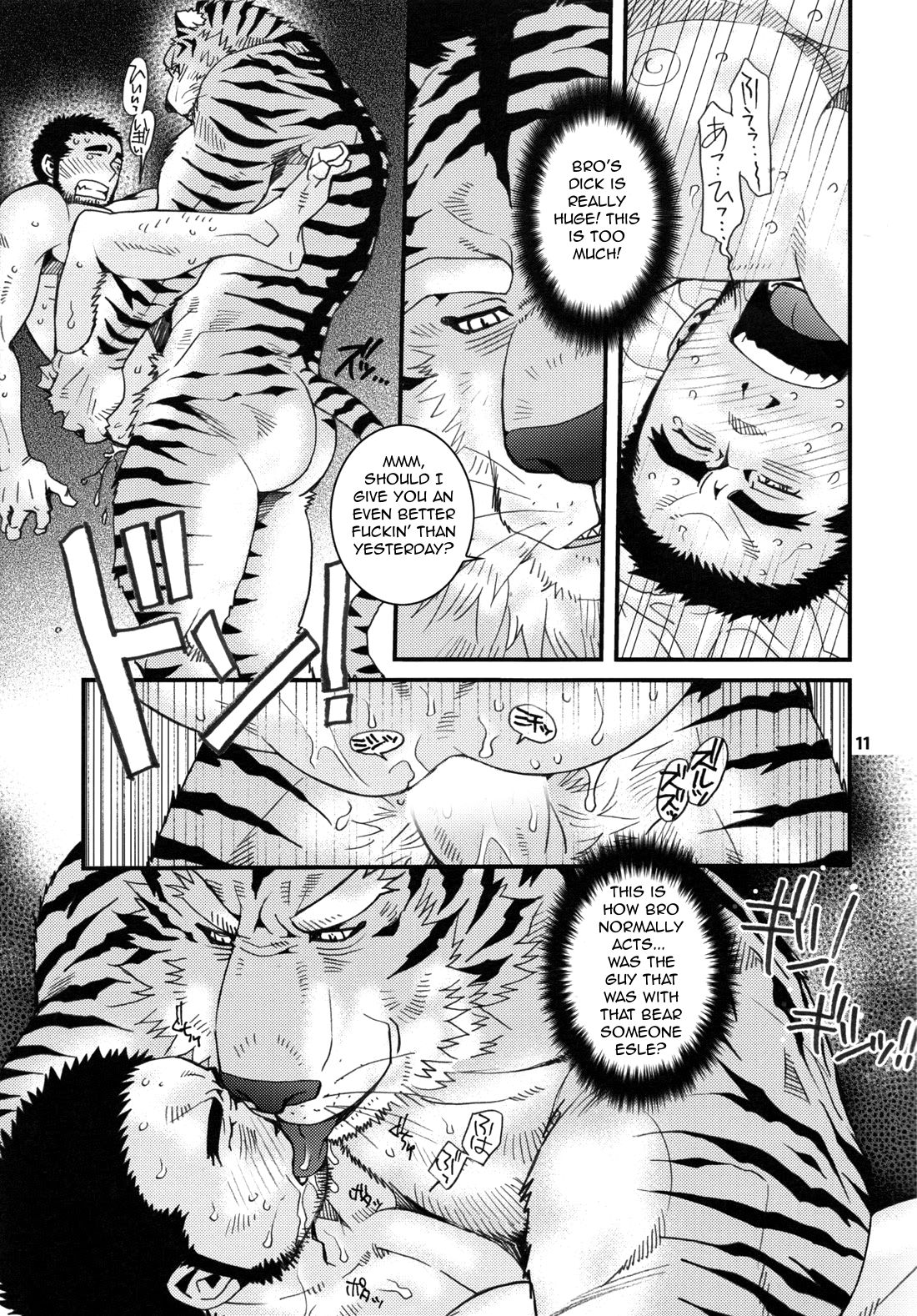 Onedari Nyan Nyan 3.5 + Sundowners 2.5 page 10 full