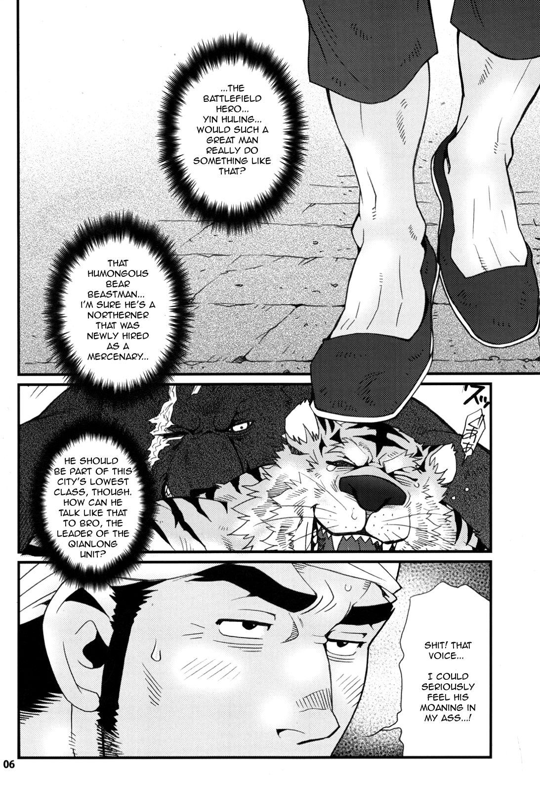 Onedari Nyan Nyan 3.5 + Sundowners 2.5 page 5 full