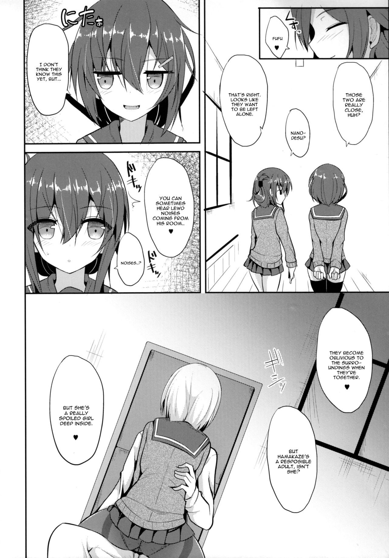 Hamakaze to H na Shiseikatsu page 6 full