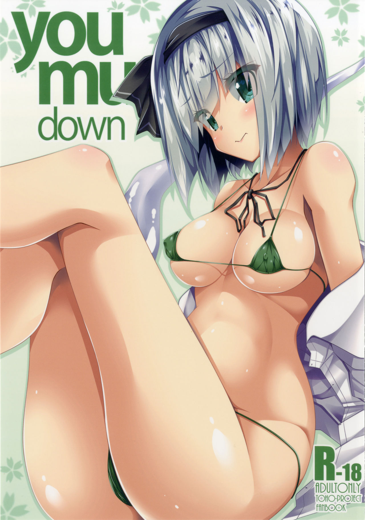 you mu down page 1 full
