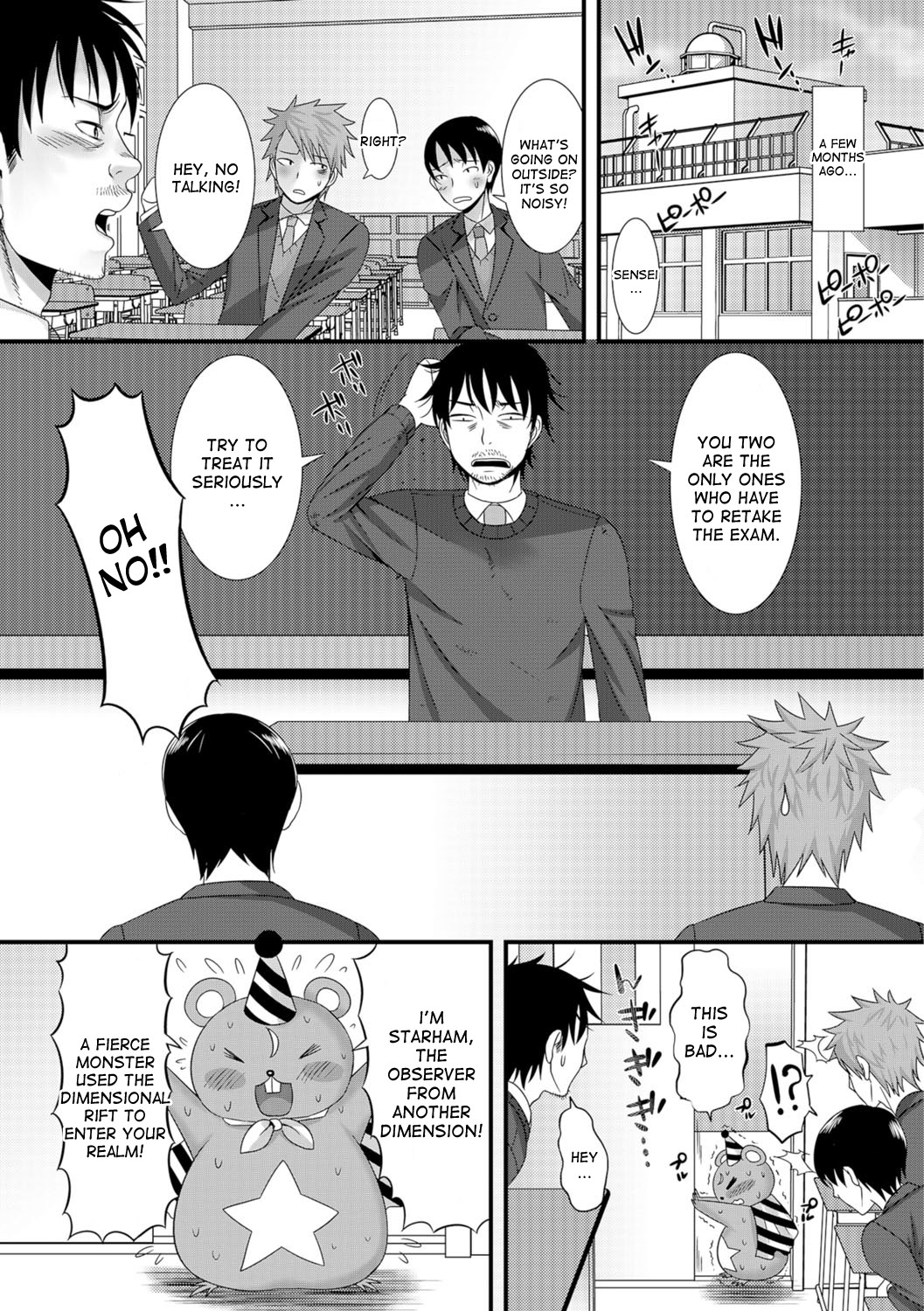 Mahou Sensei no Sainan page 6 full