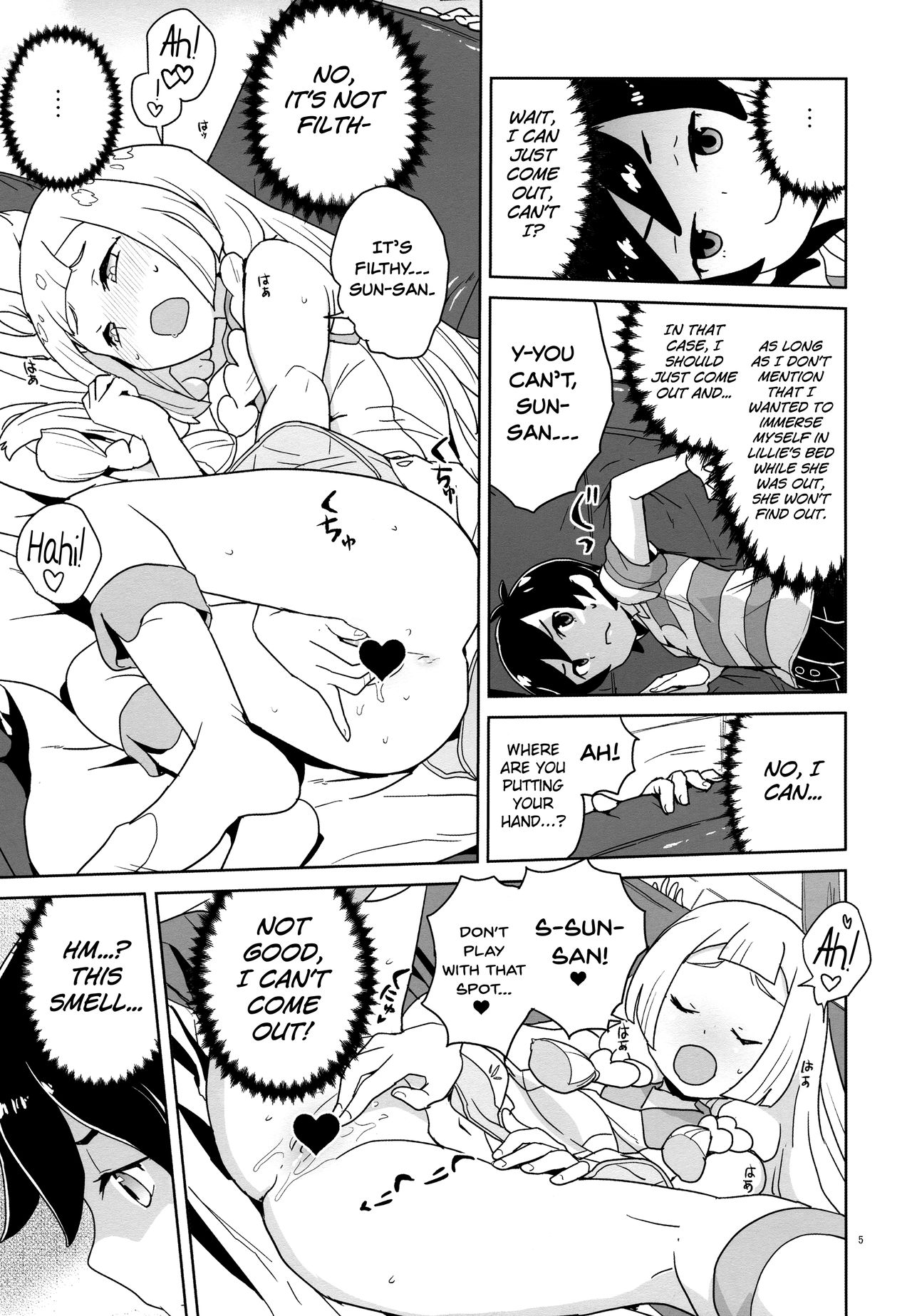 Choushi ni Noruna yo Lillie page 4 full