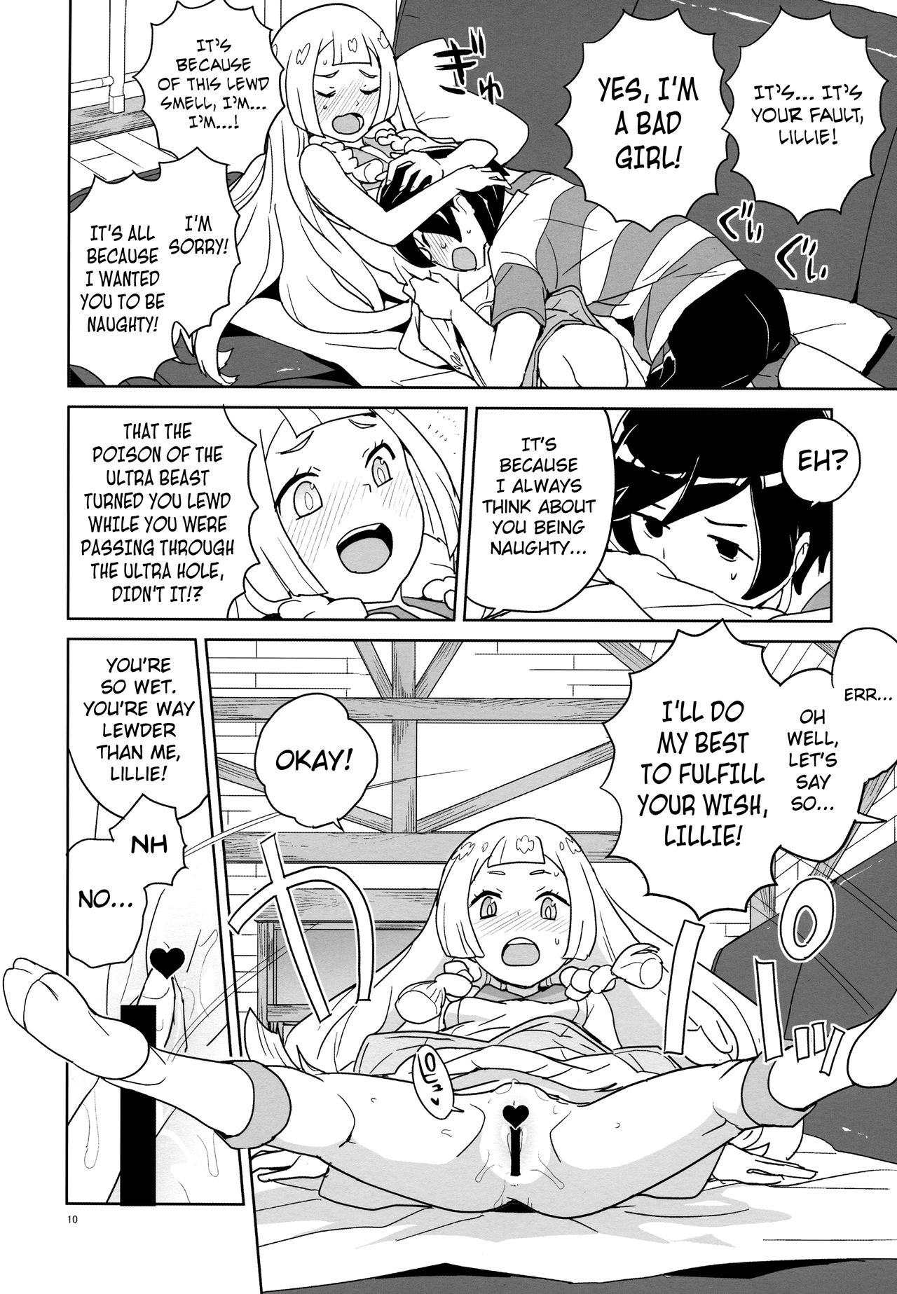 Choushi ni Noruna yo Lillie page 9 full