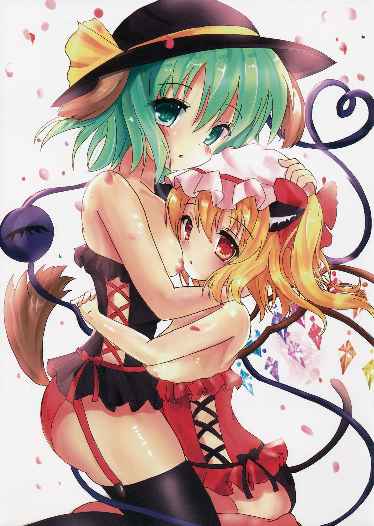 Koi★Frafter page 2 full