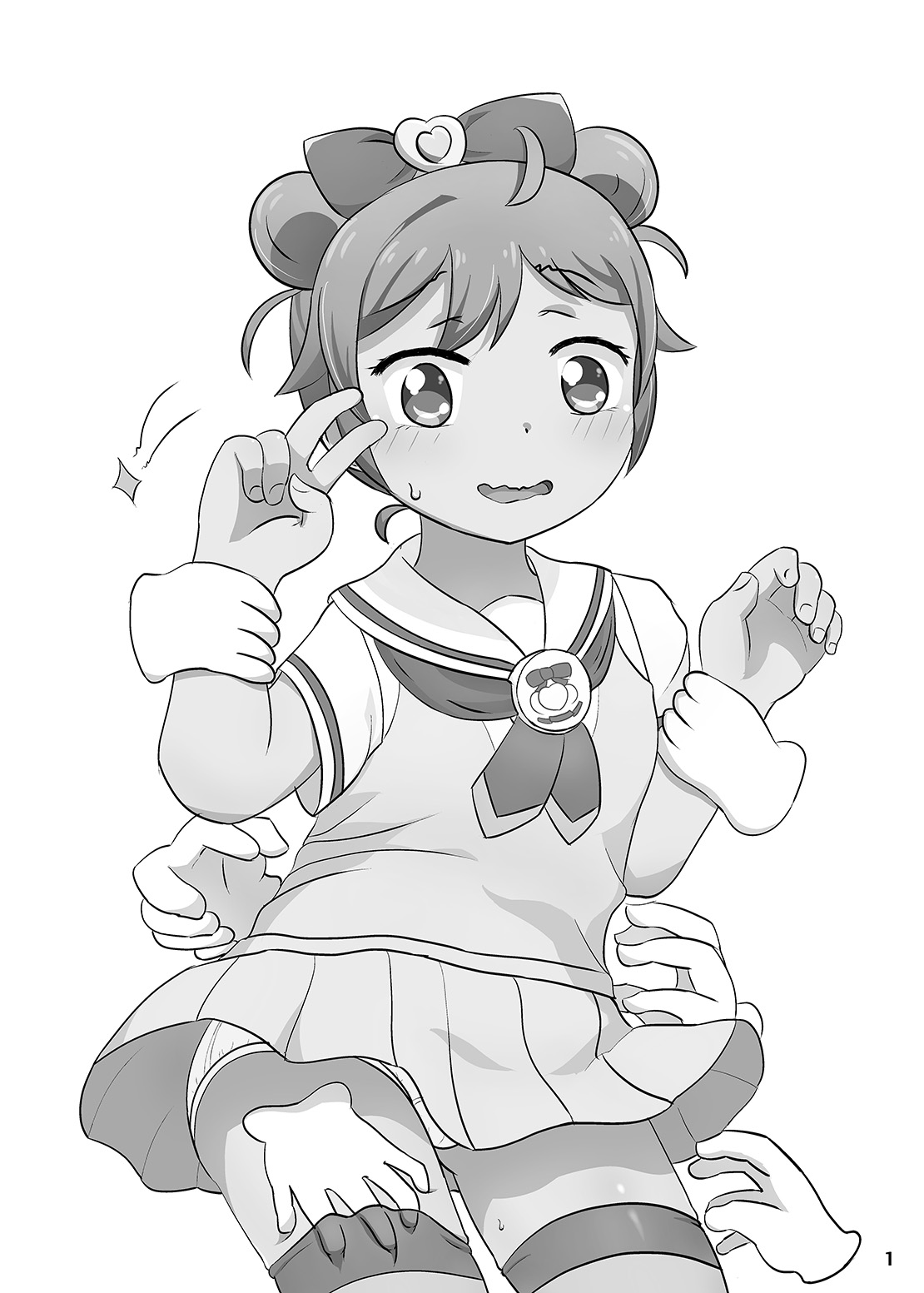 Tickling Time Lala page 2 full