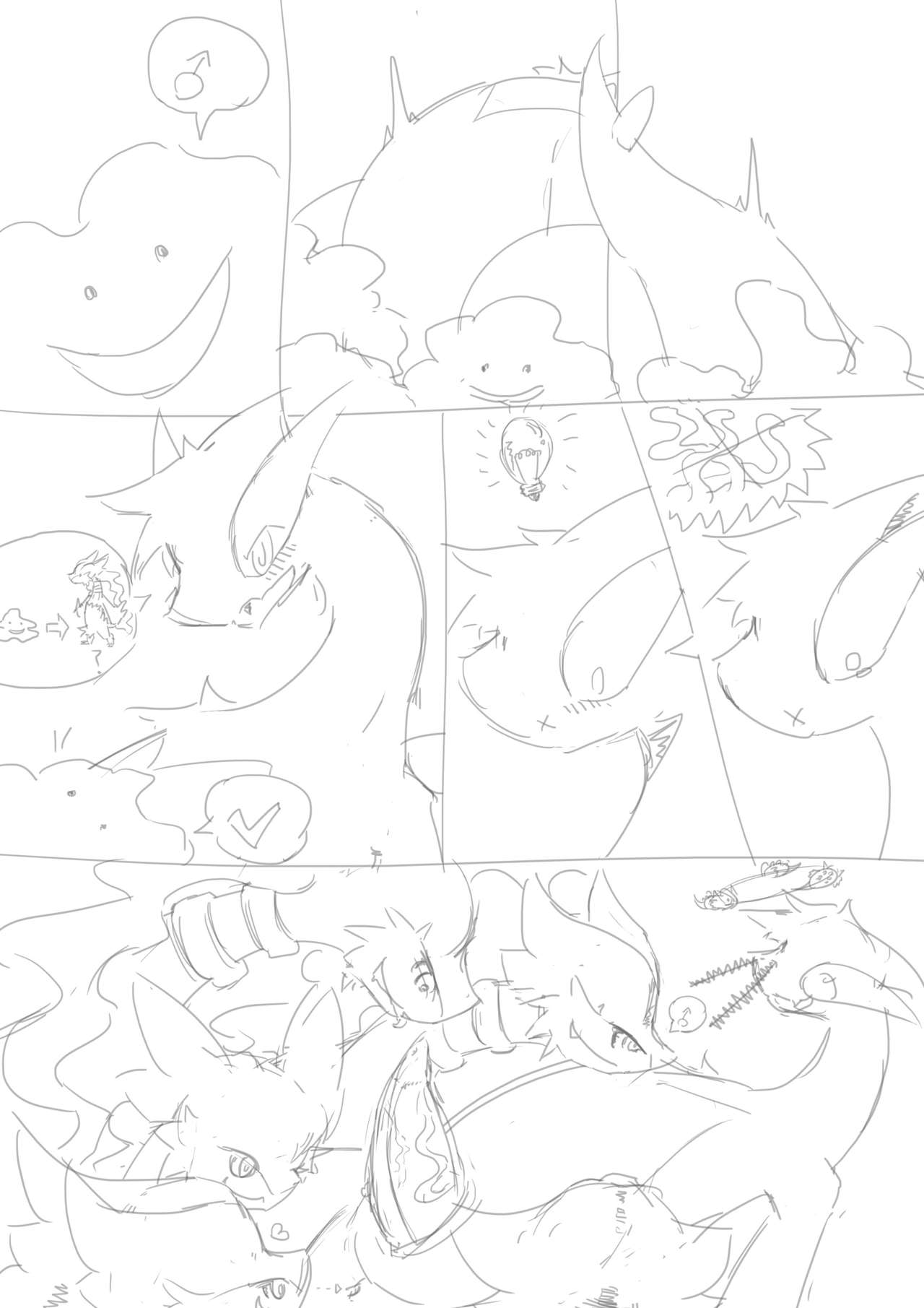 Lugia + Reshiram page 4 full