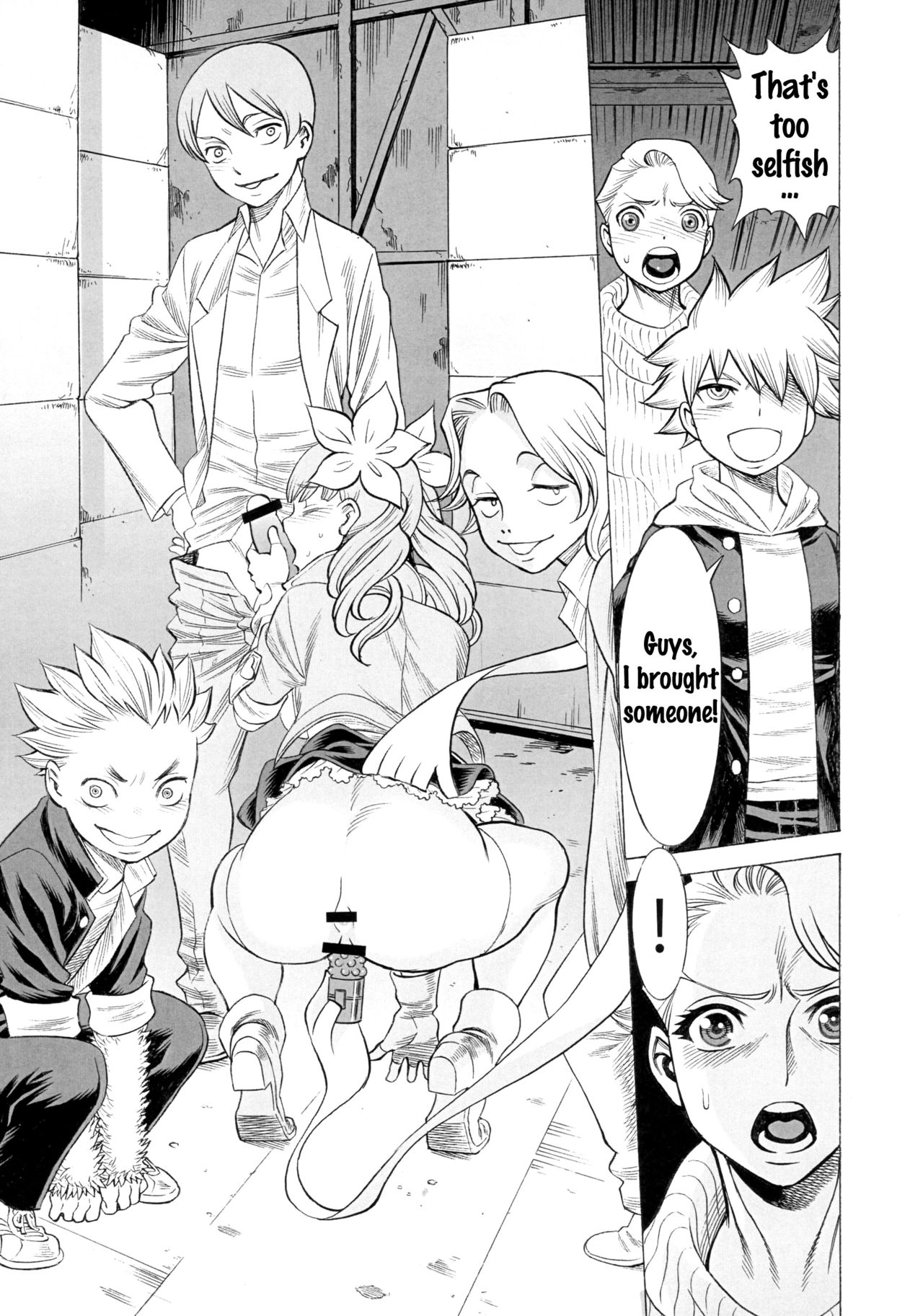 MILF of STEEL FOREVER page 8 full