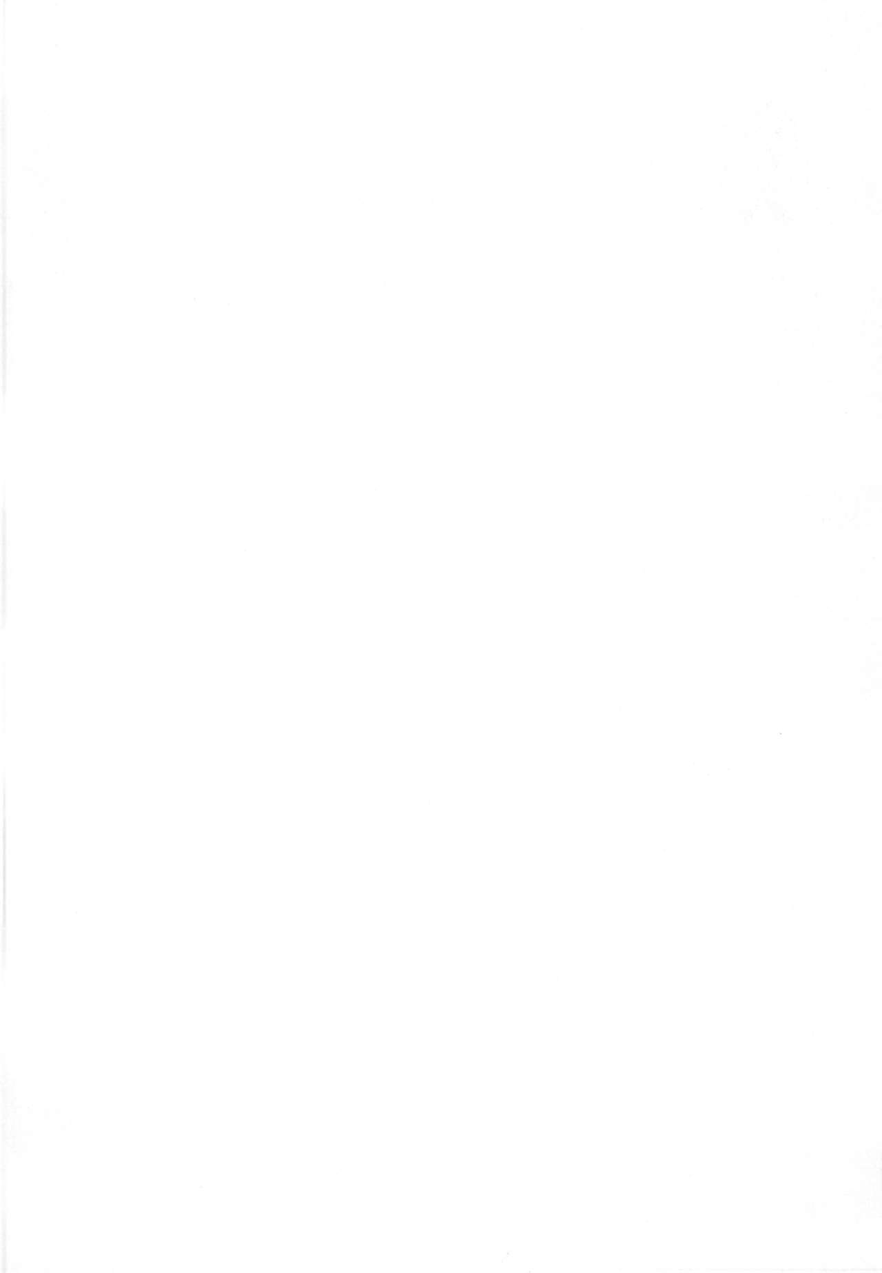 Ken no Joshi page 4 full