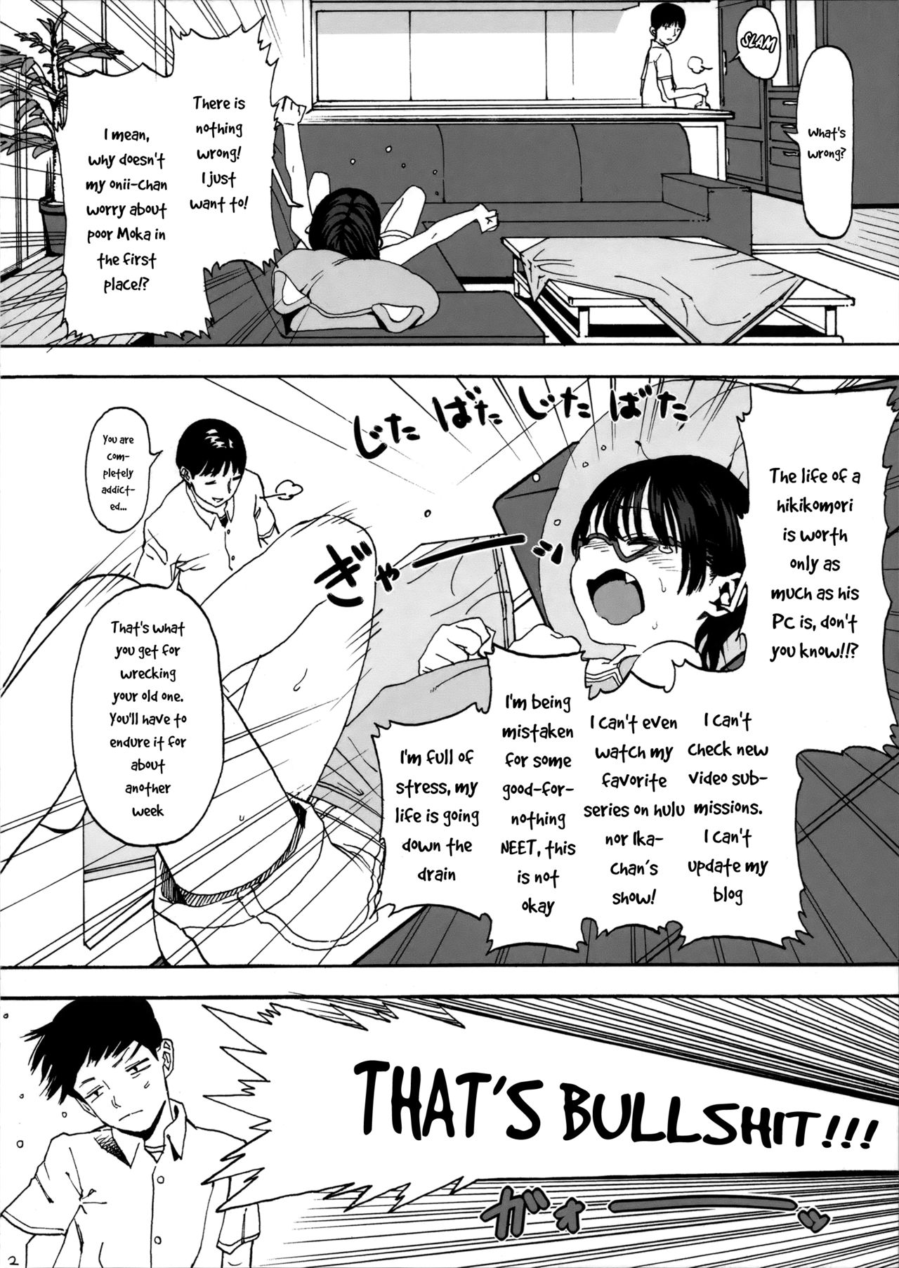Hikikomori Imouto & page 3 full