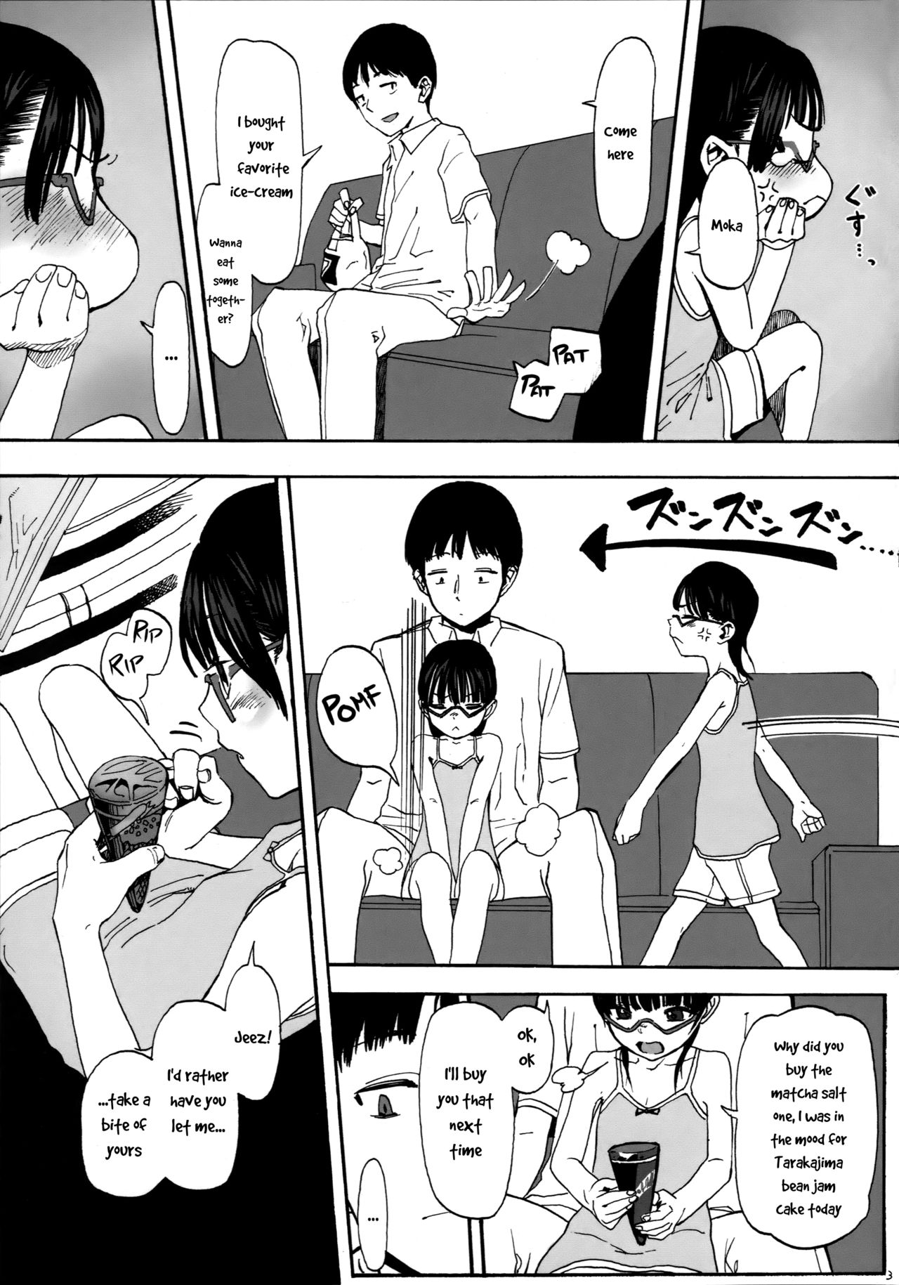 Hikikomori Imouto & page 4 full