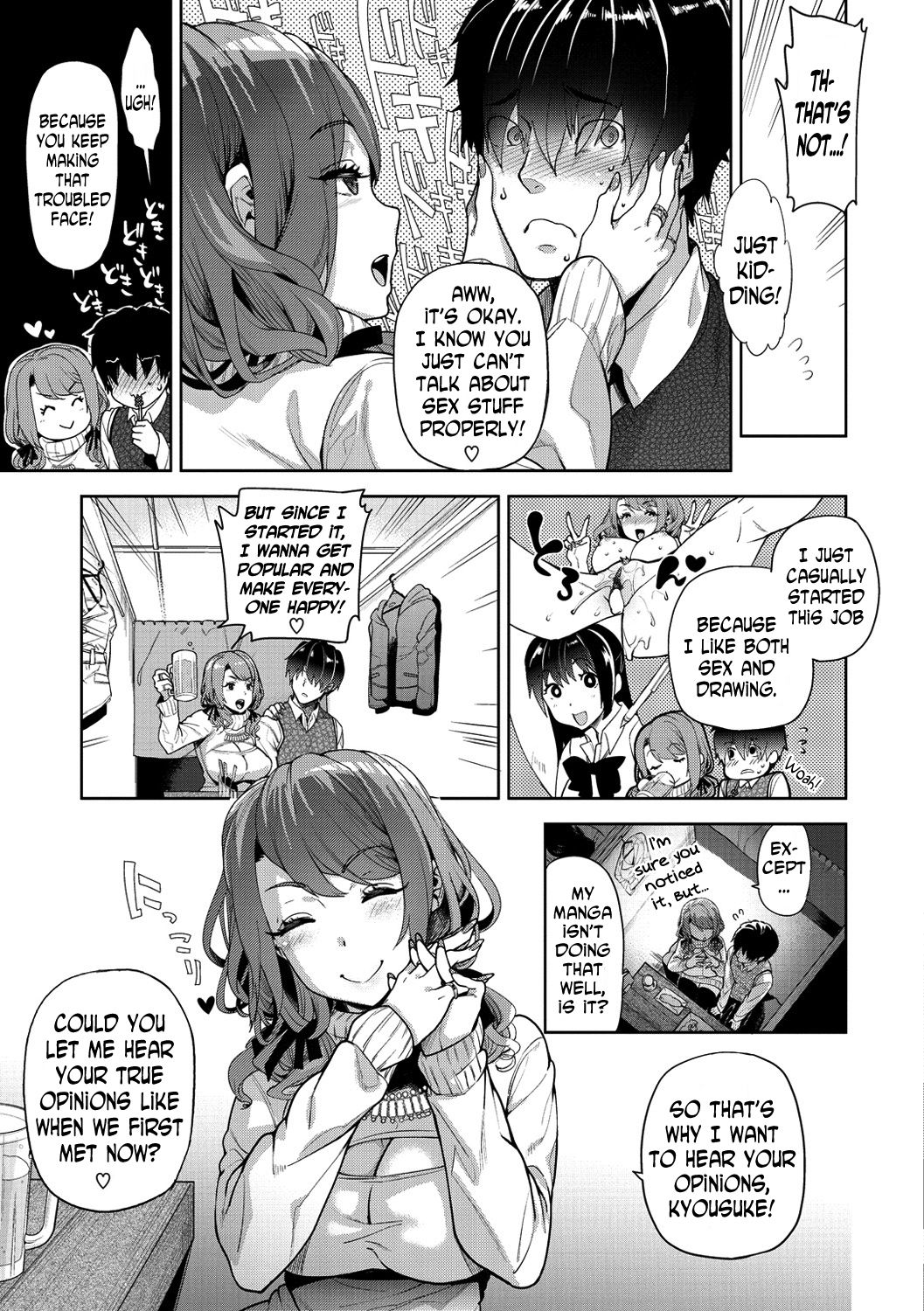 Ayutamu-Sensei page 3 full