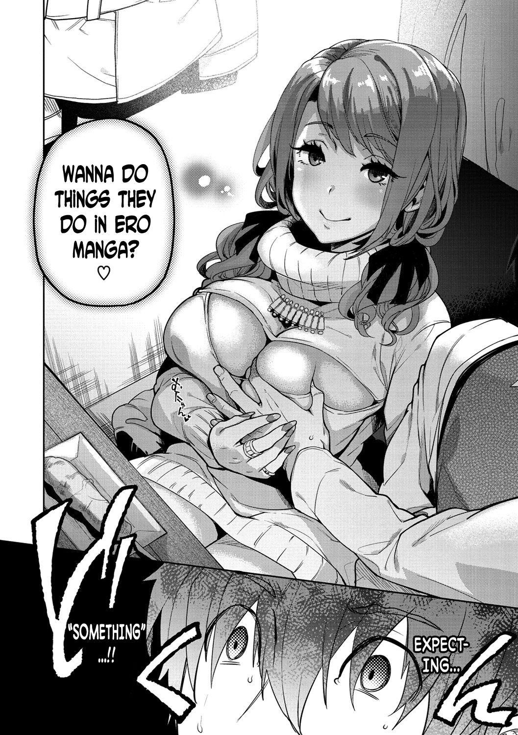 Ayutamu-Sensei page 6 full