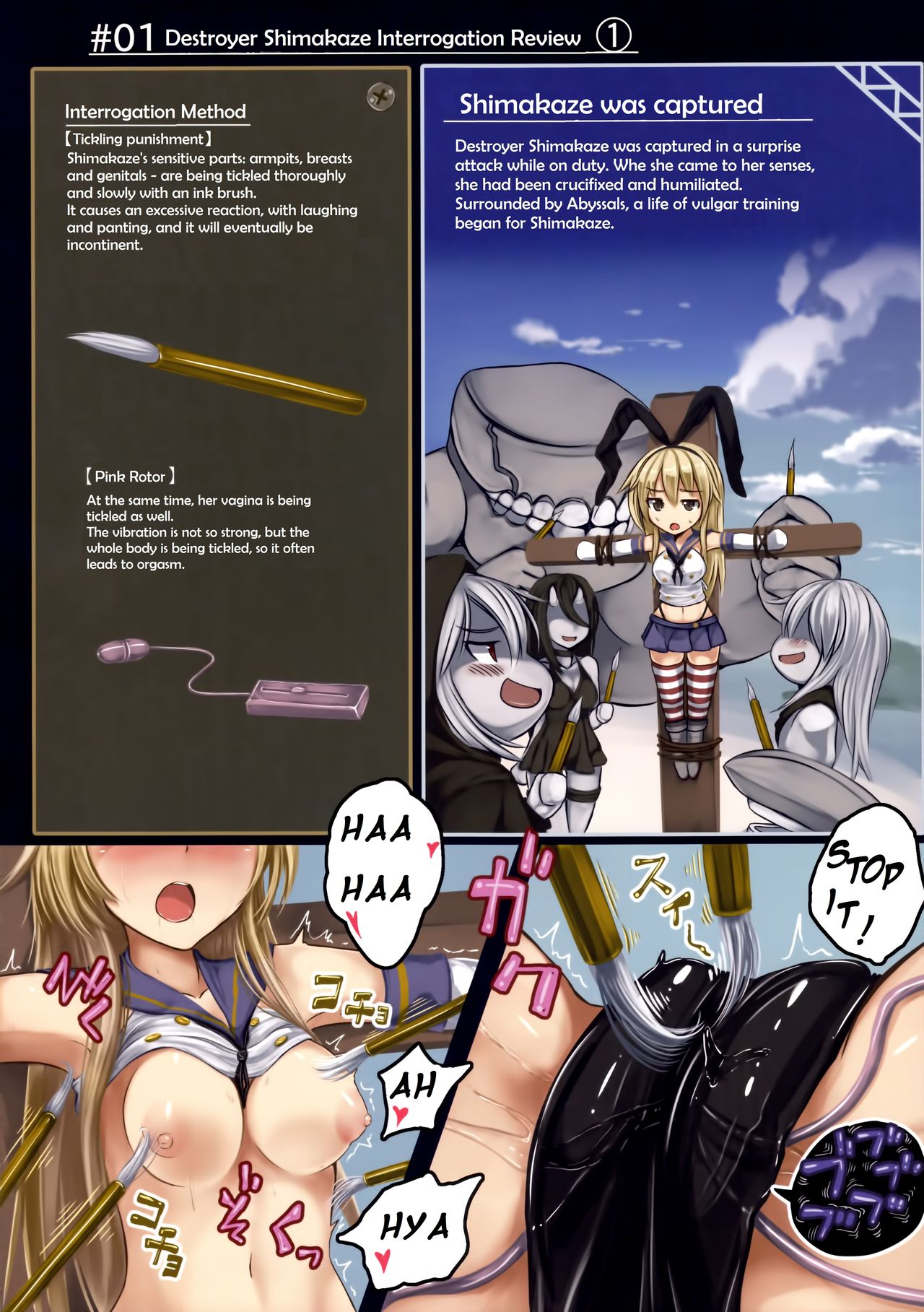 Kuchikukan Shimakaze Jinmon Chousho | Destroyer Shimakaze Interrogation Review page 4 full