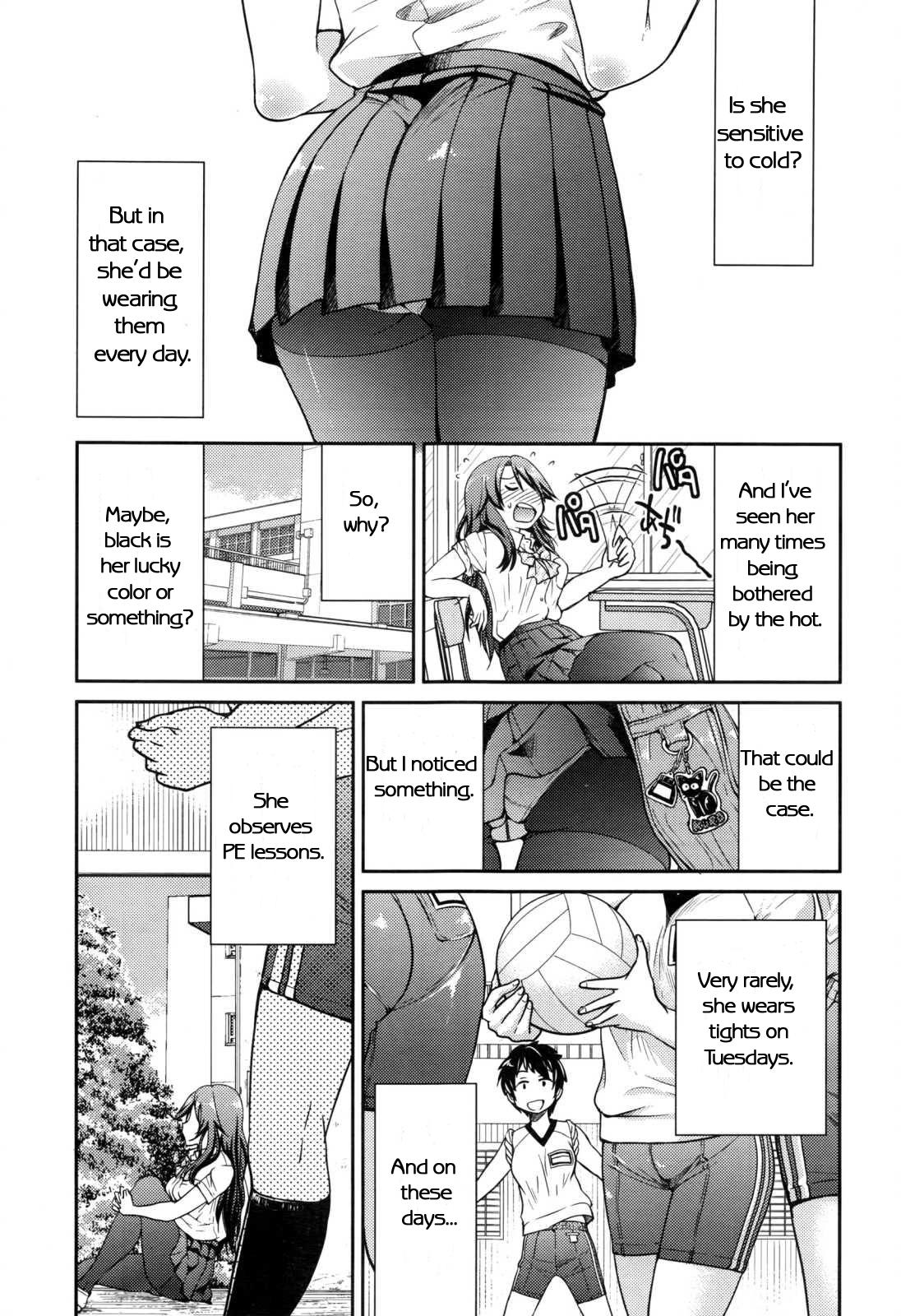 Getsuyoubi no Tights | Monday Tights page 3 full