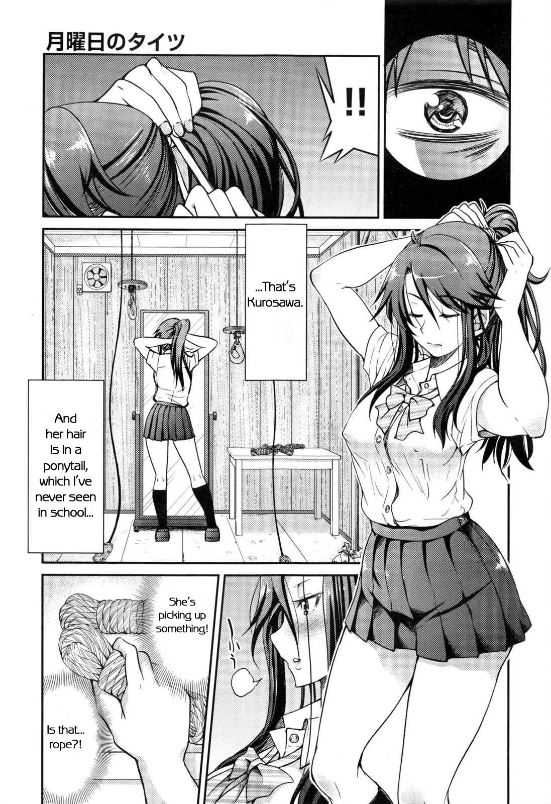 Getsuyoubi no Tights | Monday Tights page 7 full