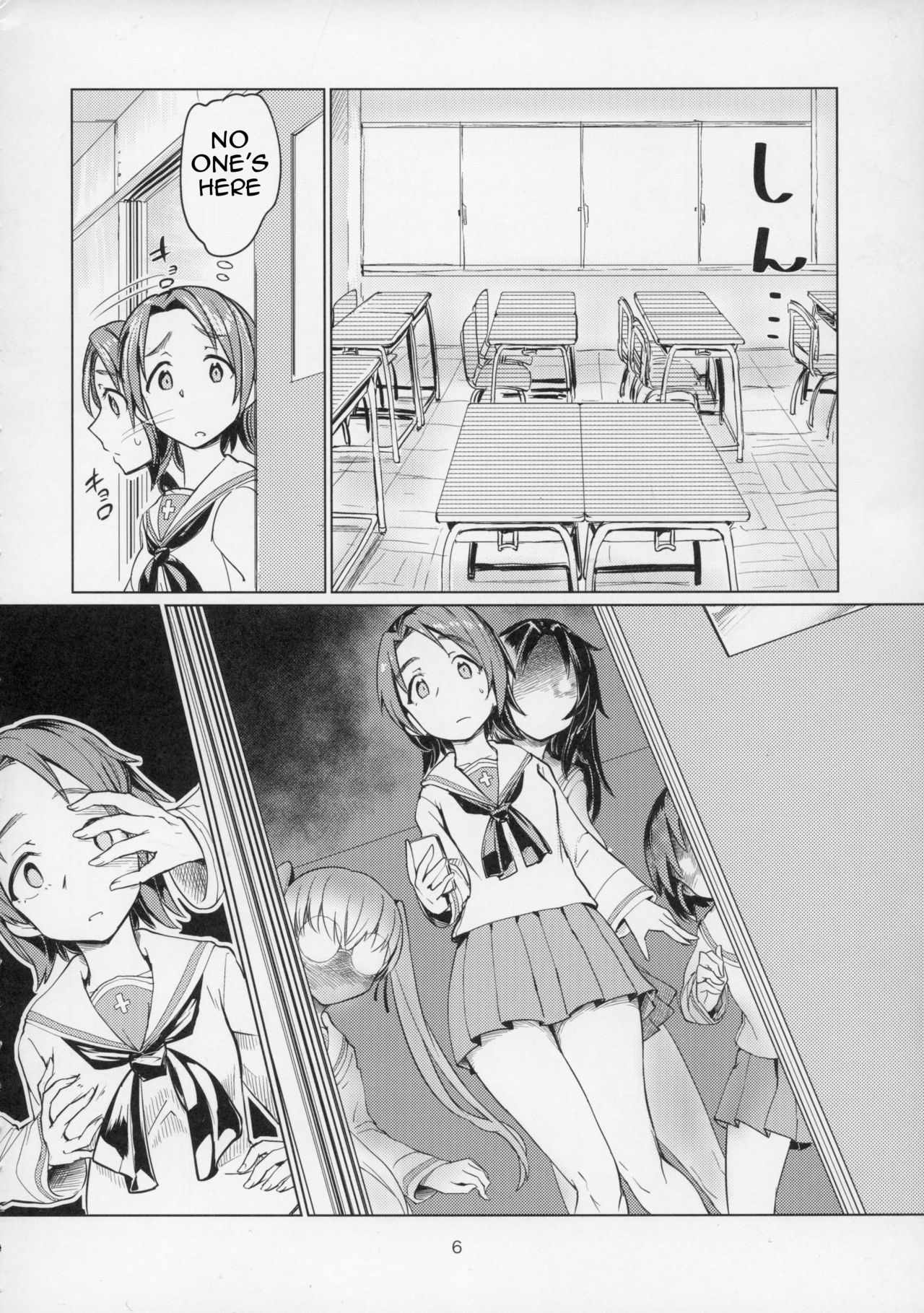 Sawakan - Futanari Usagi-san no Sawa Azusa Kairaku Choukyou Hon page 7 full