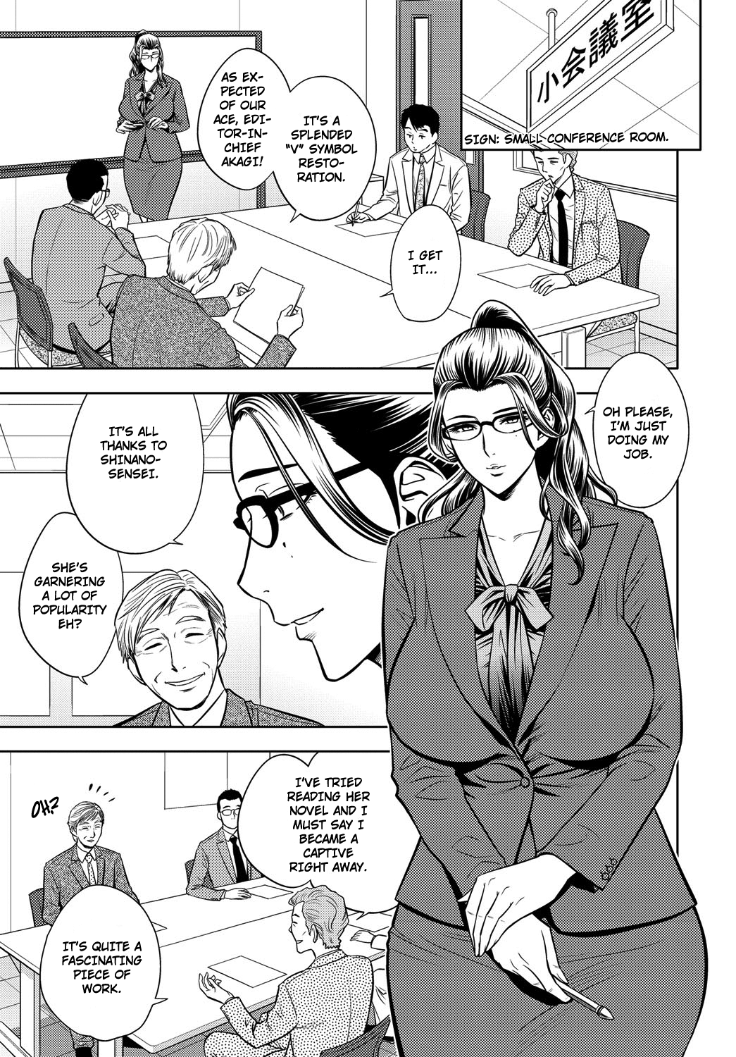 Bijin Henshuu-chou no Nihonzashi | Beautiful Editor-in-Chief's Dual Wielding page 7 full