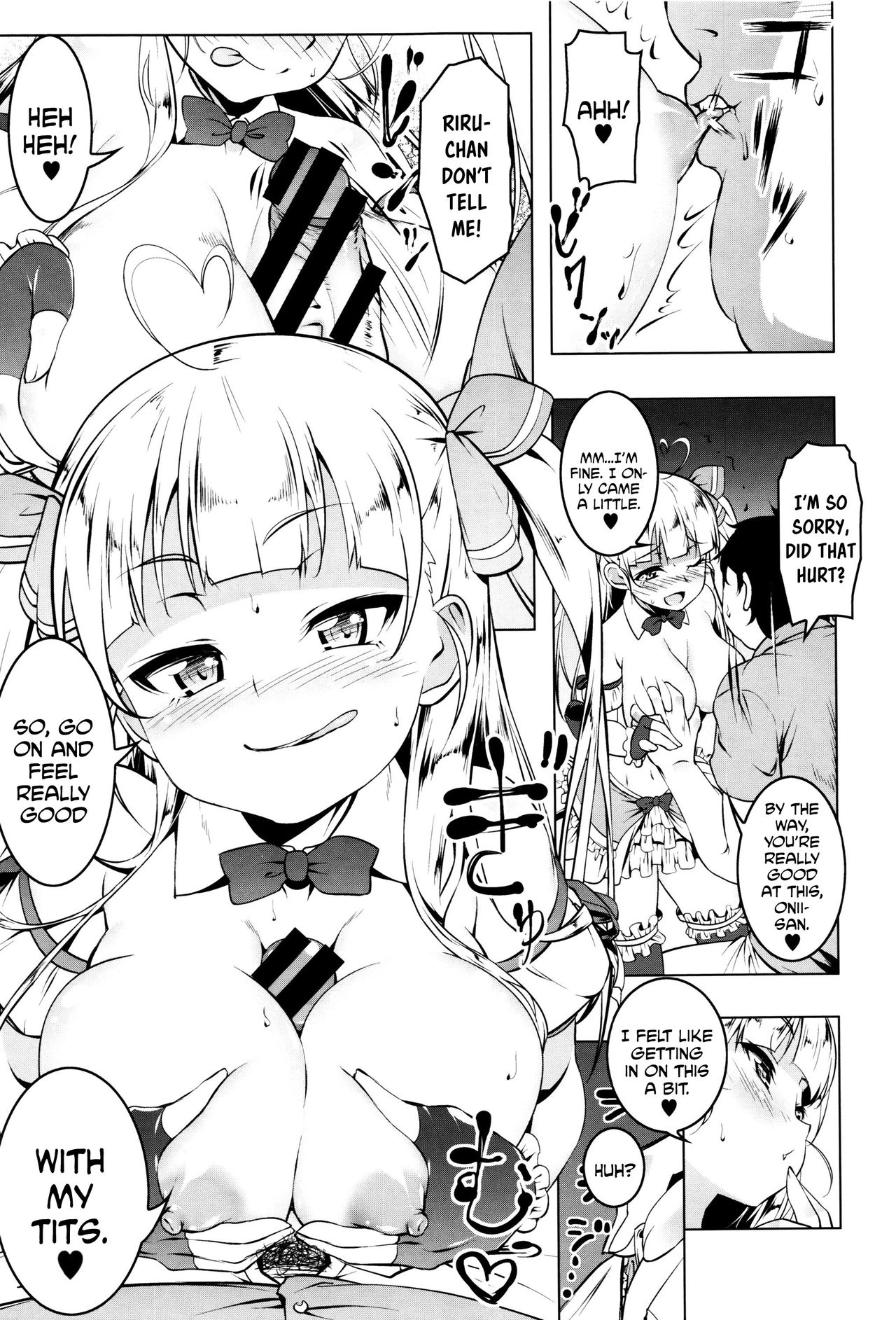 Little My Star page 9 full