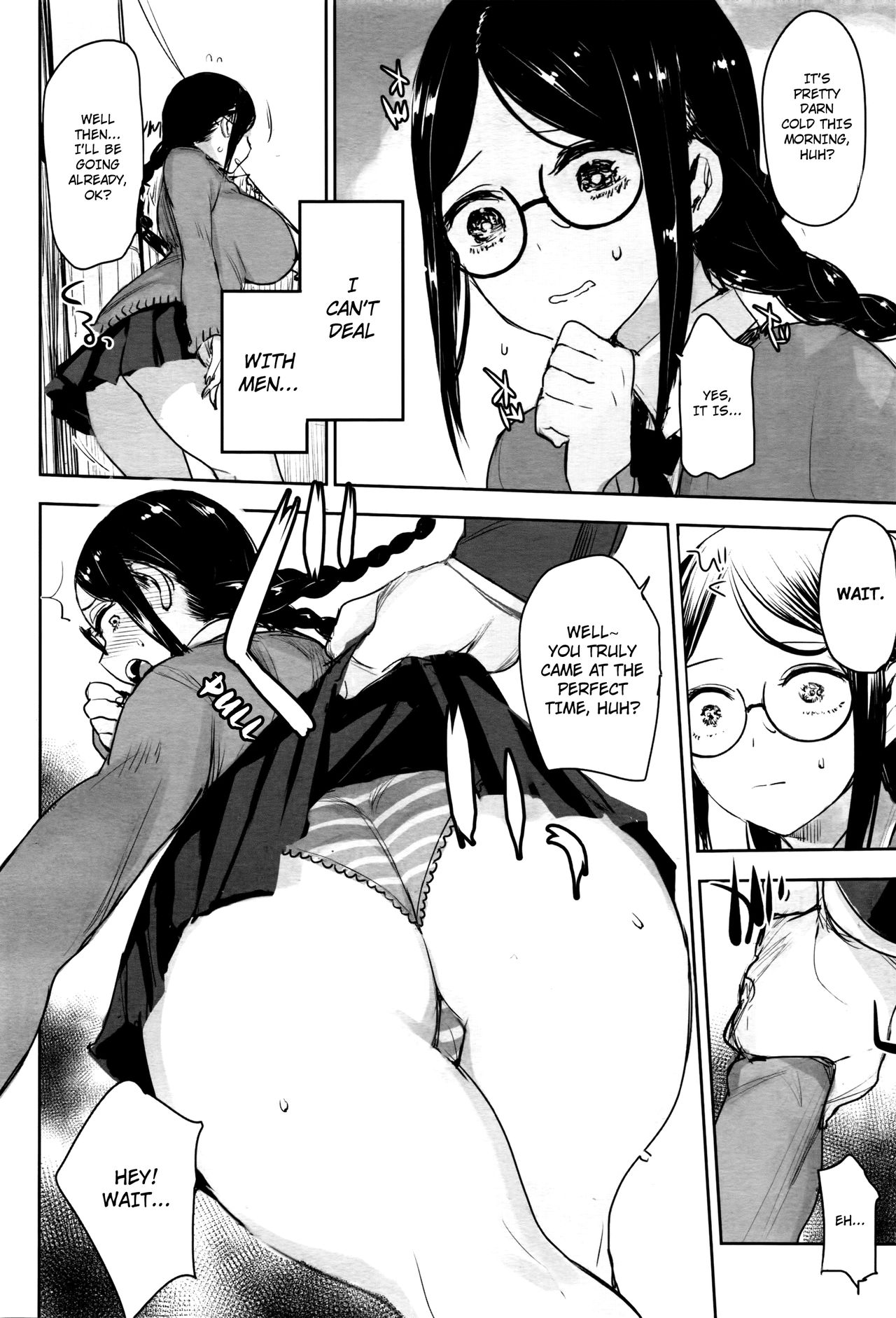 Hakoniwa No Soto | Outside The Miniature Garden page 2 full