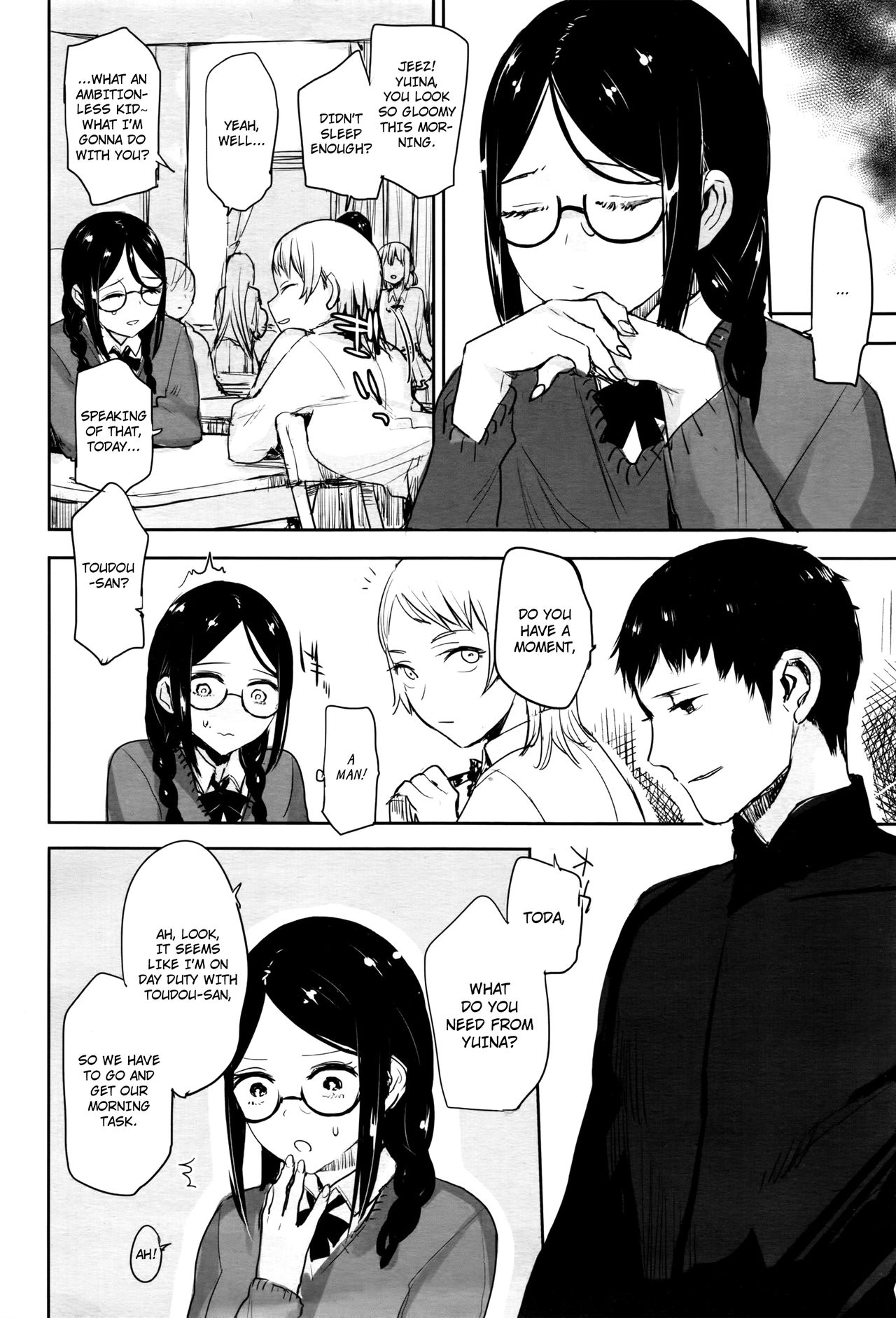 Hakoniwa No Soto | Outside The Miniature Garden page 6 full