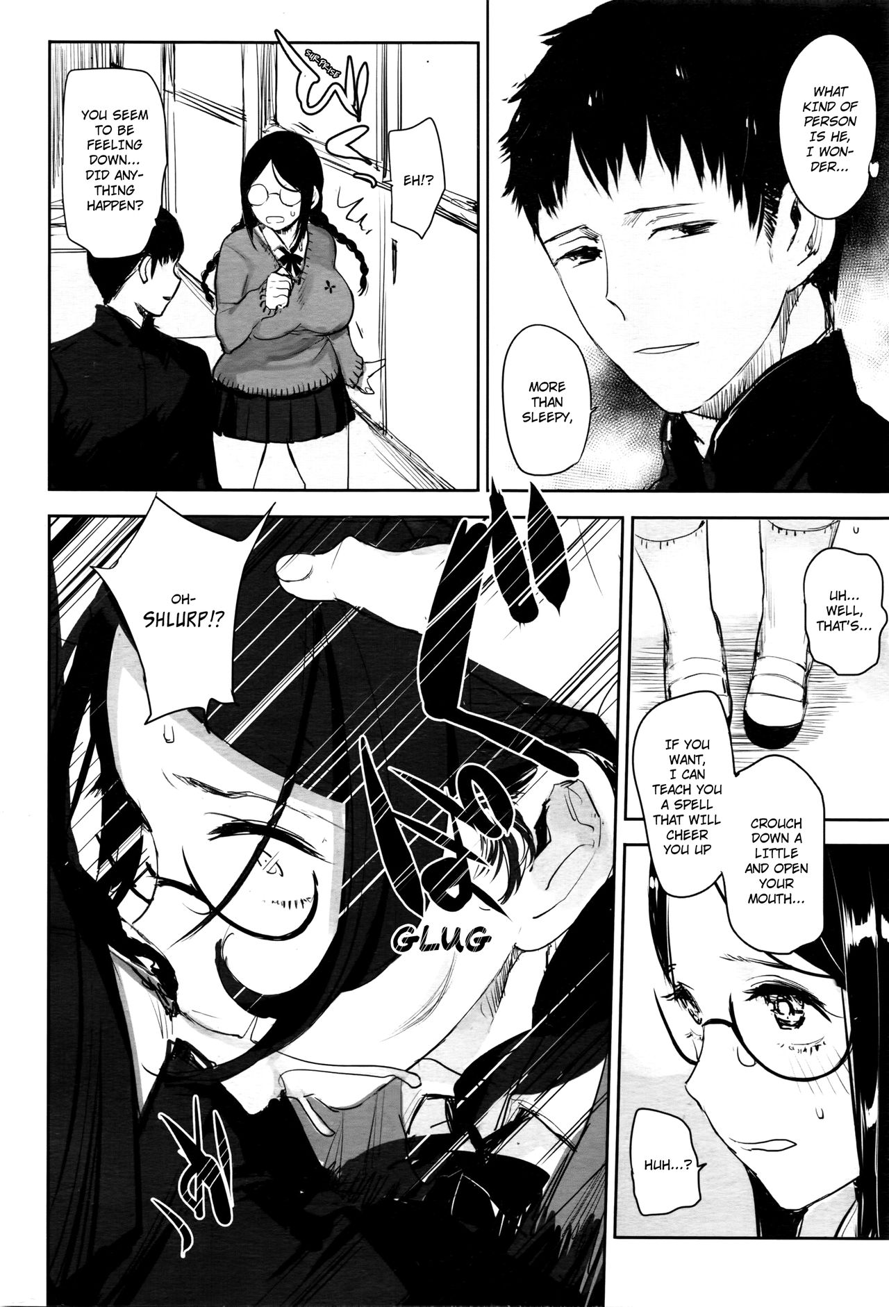 Hakoniwa No Soto | Outside The Miniature Garden page 8 full