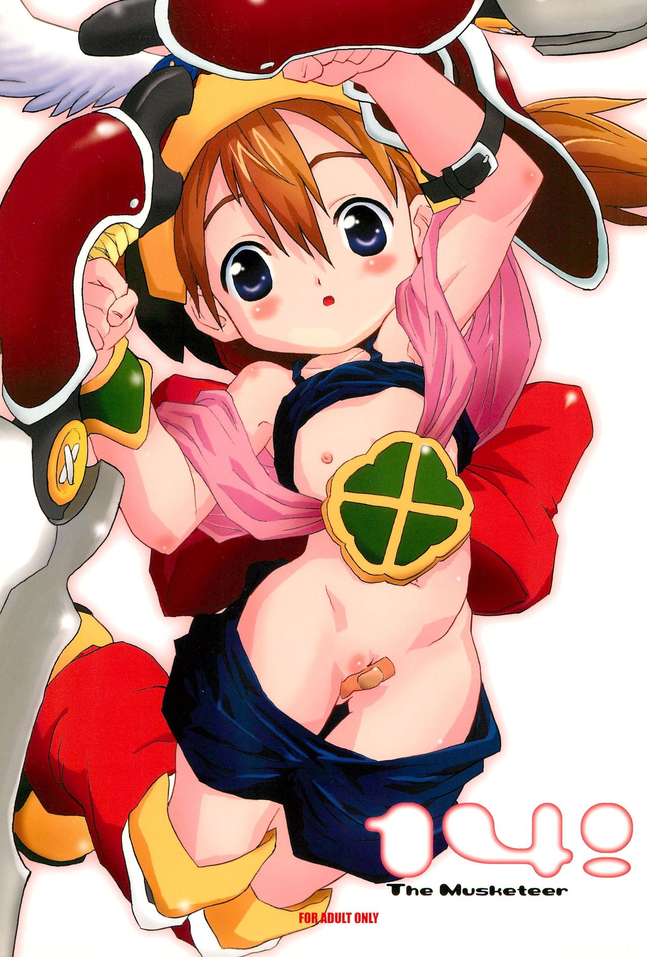 14! - The Musketeer page 1 full