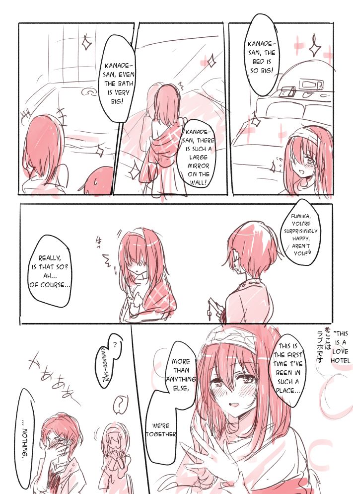 LoveHo Iku KanaFumi page 2 full