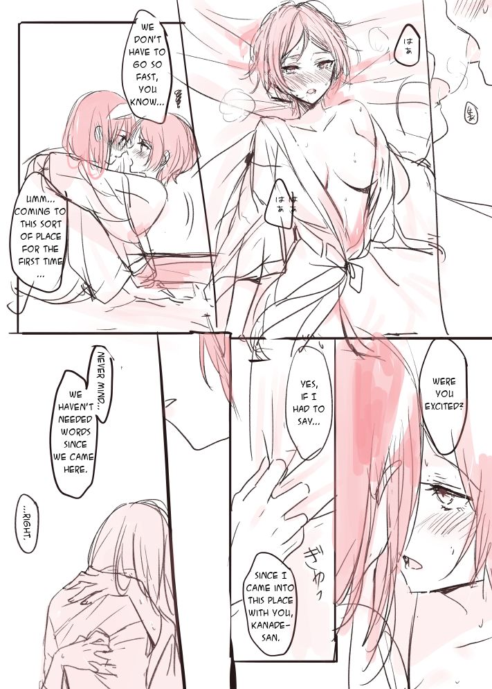 LoveHo Iku KanaFumi page 4 full