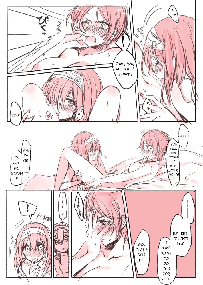 LoveHo Iku KanaFumi page 6 full