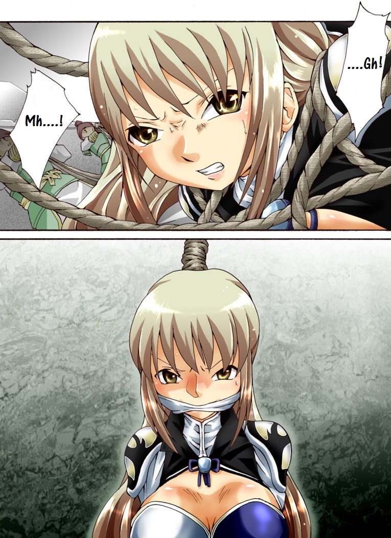 Suiki Kagobaku ~Hobaku Sarete~ page 3 full