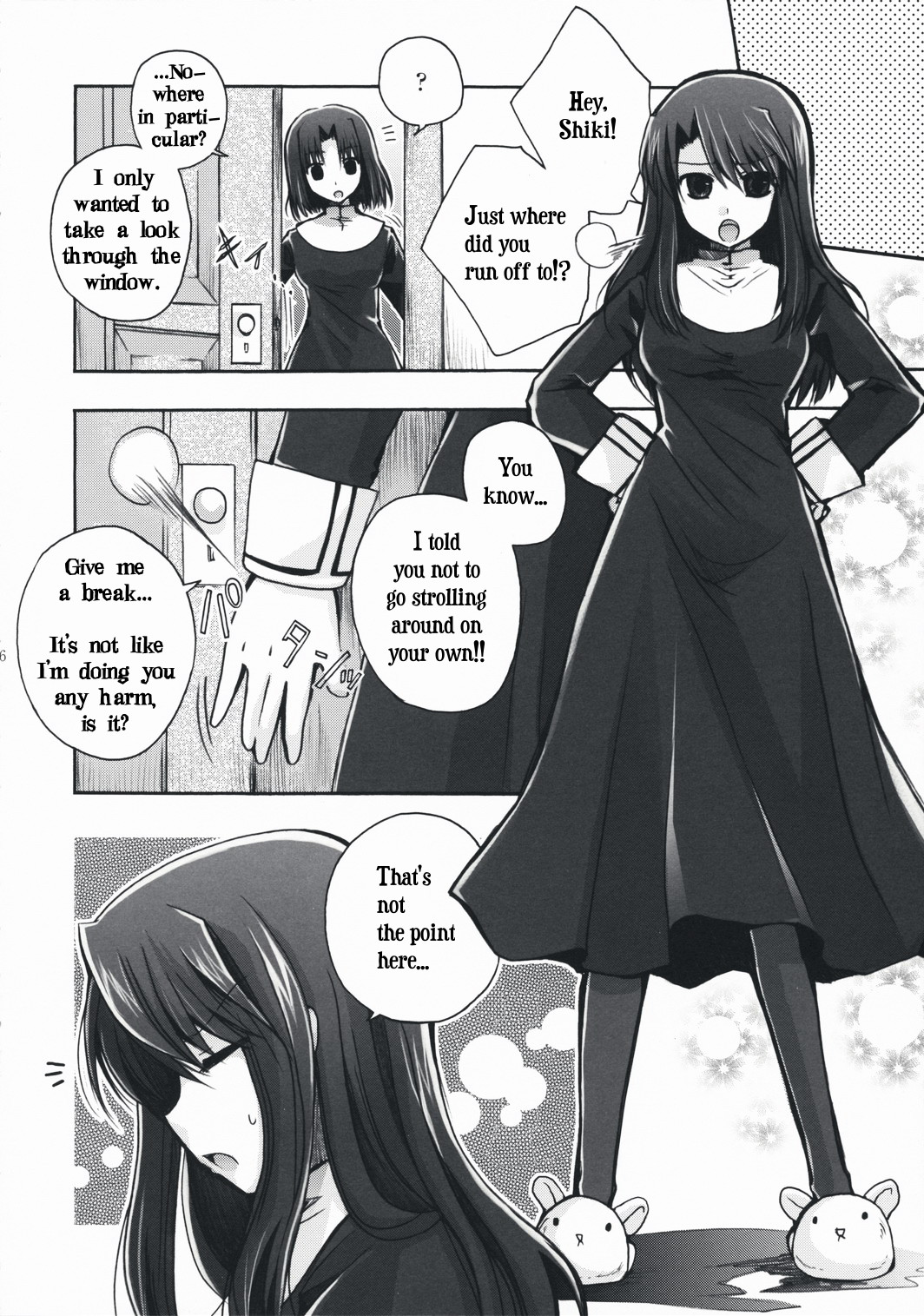 Forbidden Lovers page 5 full