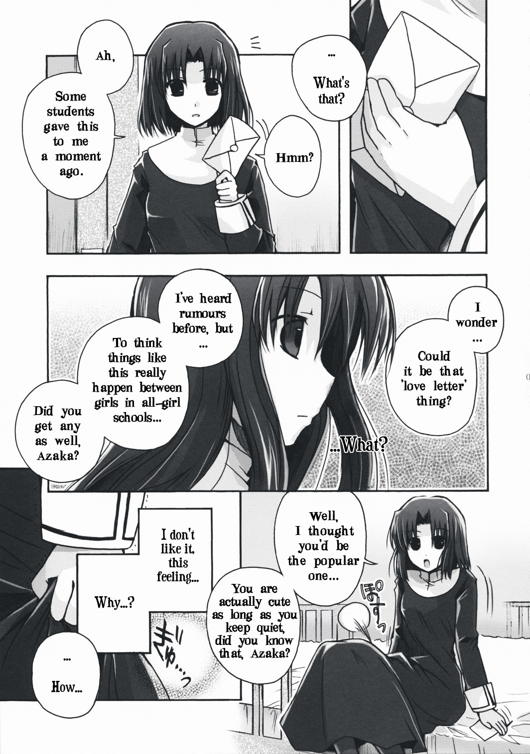 Forbidden Lovers page 6 full