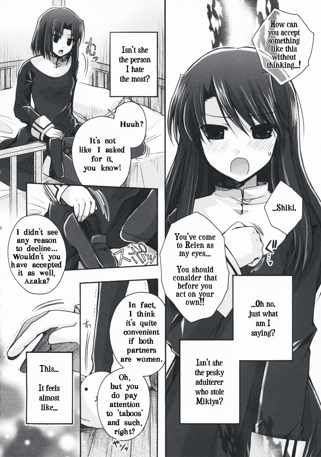Forbidden Lovers page 7 full