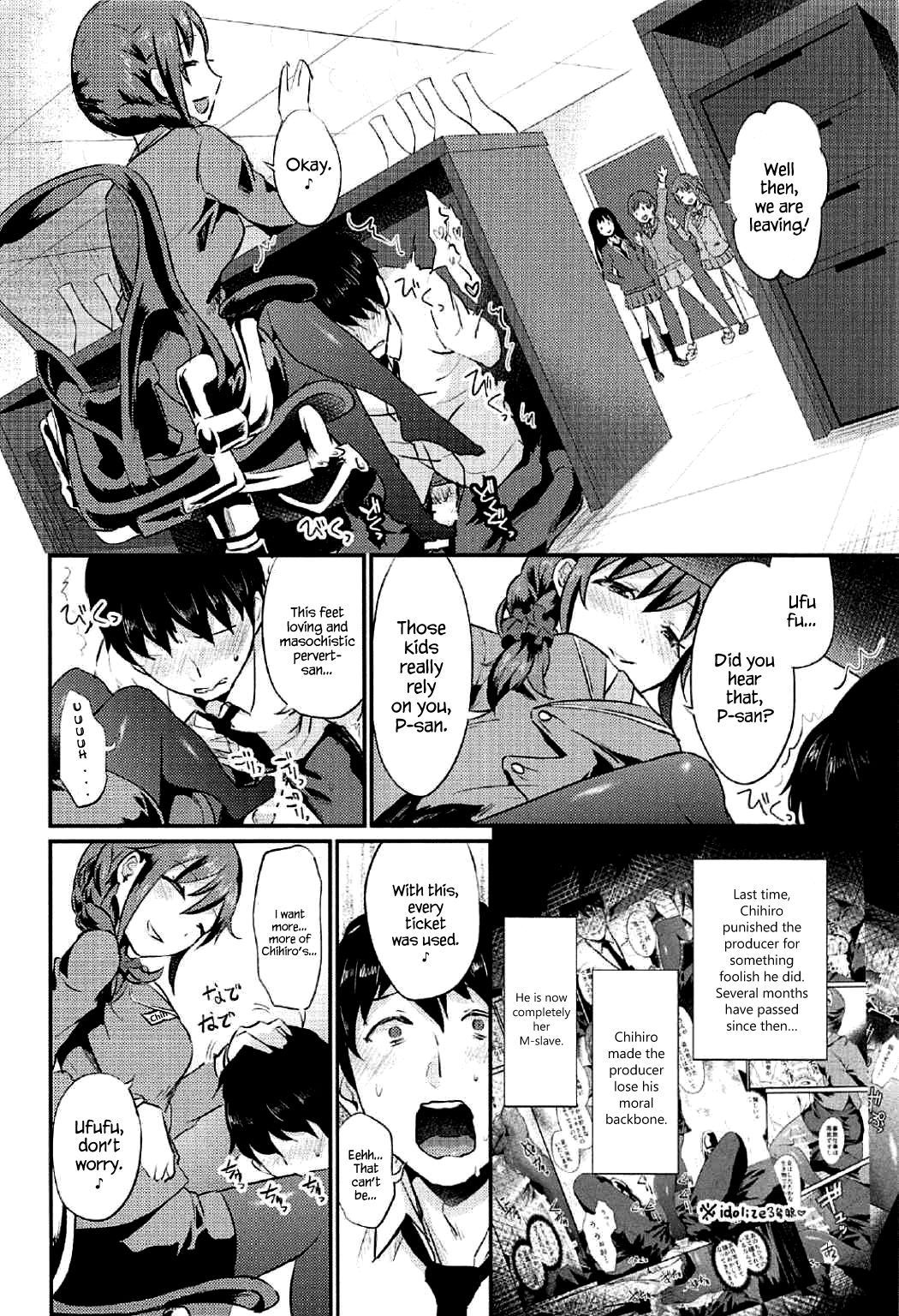 idolize #3.5 page 3 full