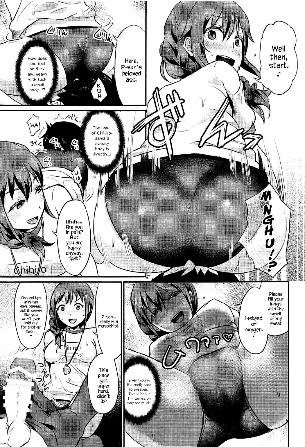 idolize #3.5 page 6 full