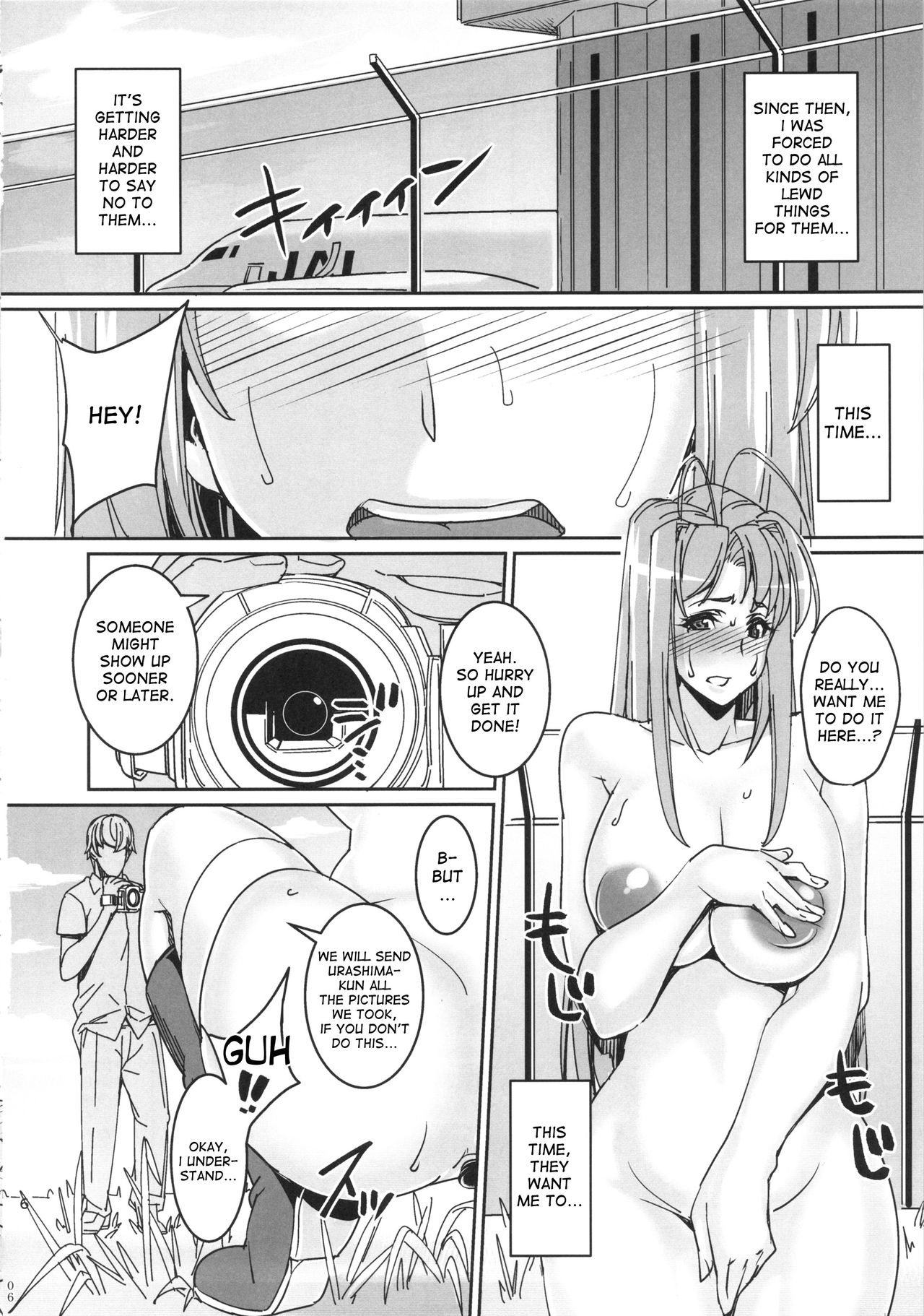 RARE HINA 2 page 5 full