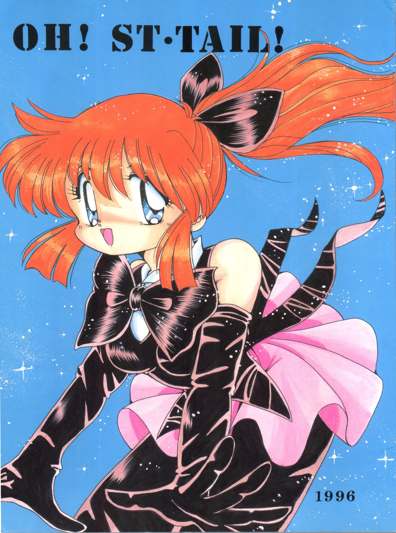 Oh! St. Tail page 1 full