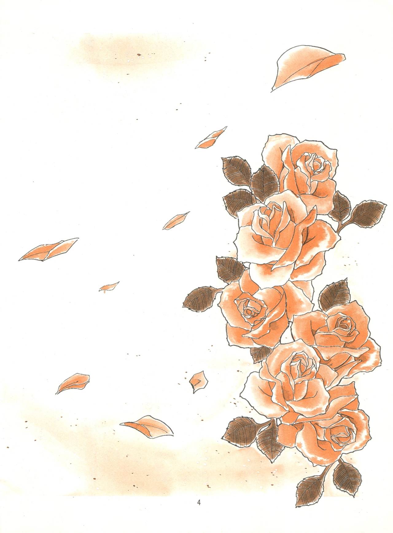 KAISHAKU 9 page 3 full