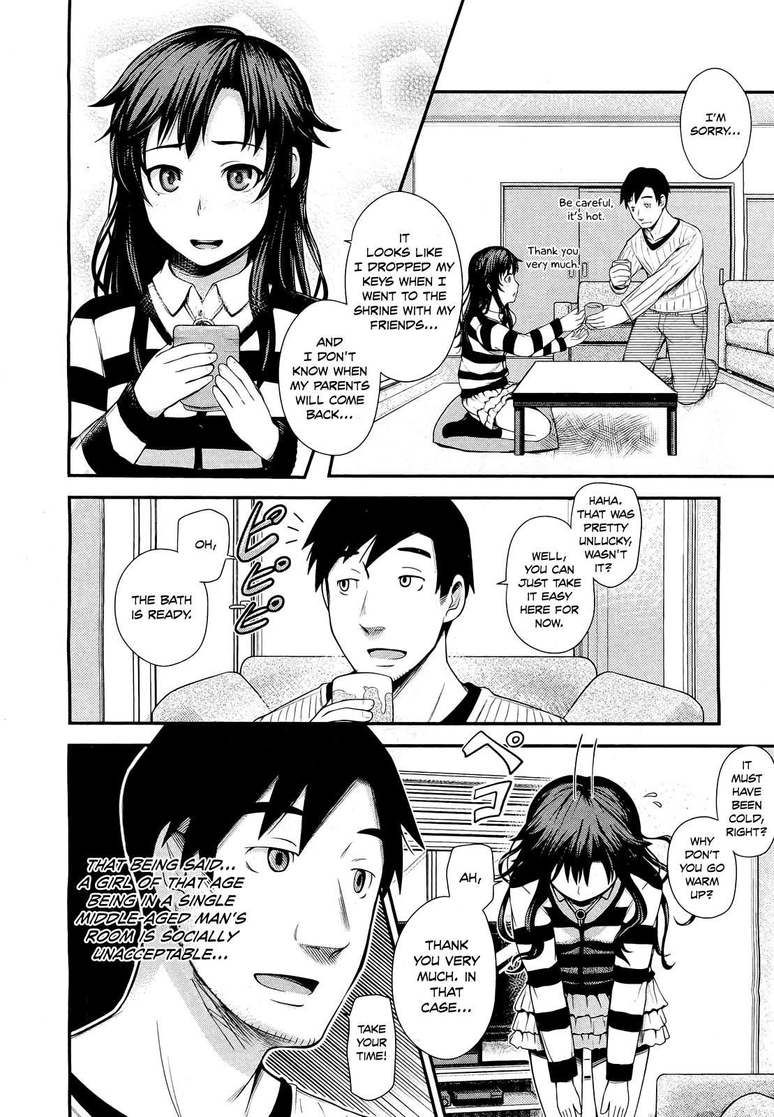 Tonari no Kaede-chan page 2 full