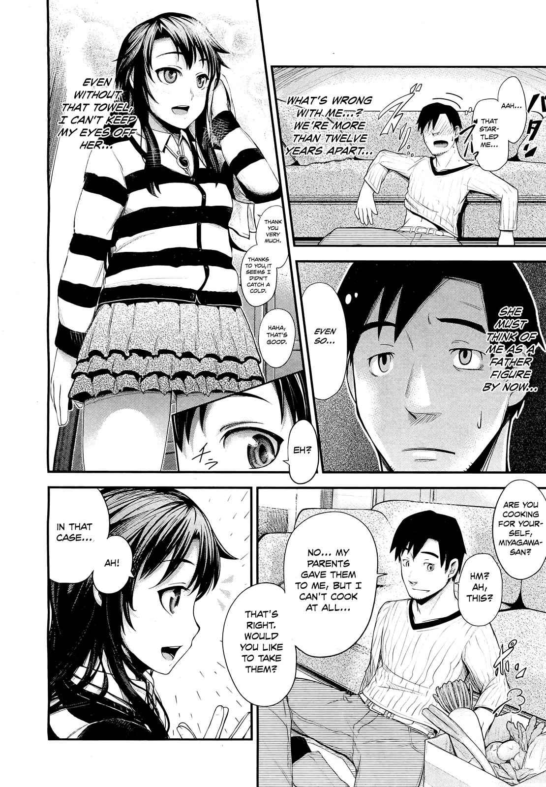 Tonari no Kaede-chan page 4 full