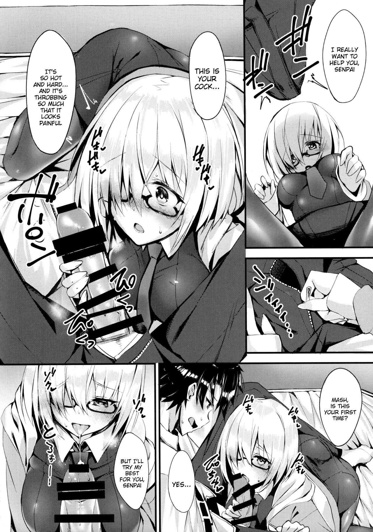 Senpai ni Daisuki datte Tsutaetai page 6 full