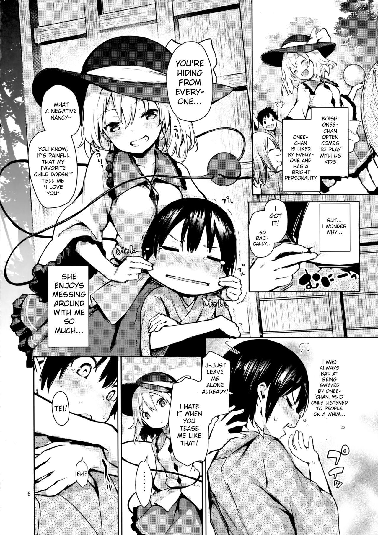 Nagusame Jouzu no Koishi-chan page 5 full
